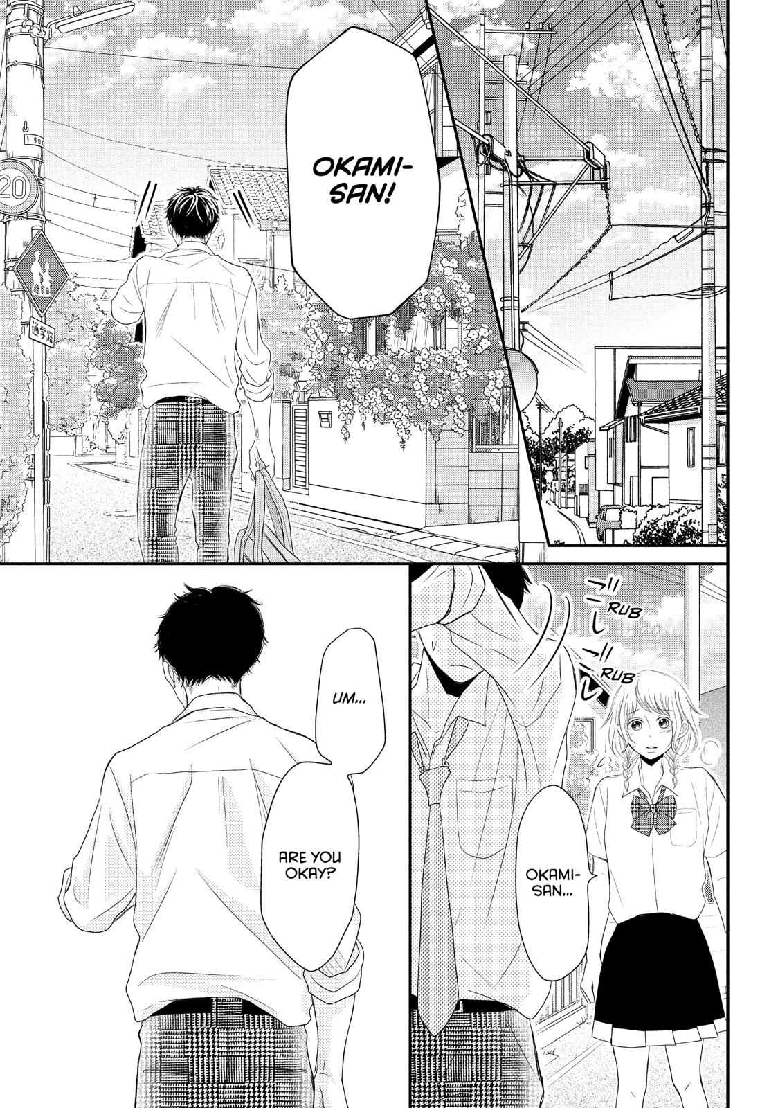 Read My Boy in Blue (en) Manga Online