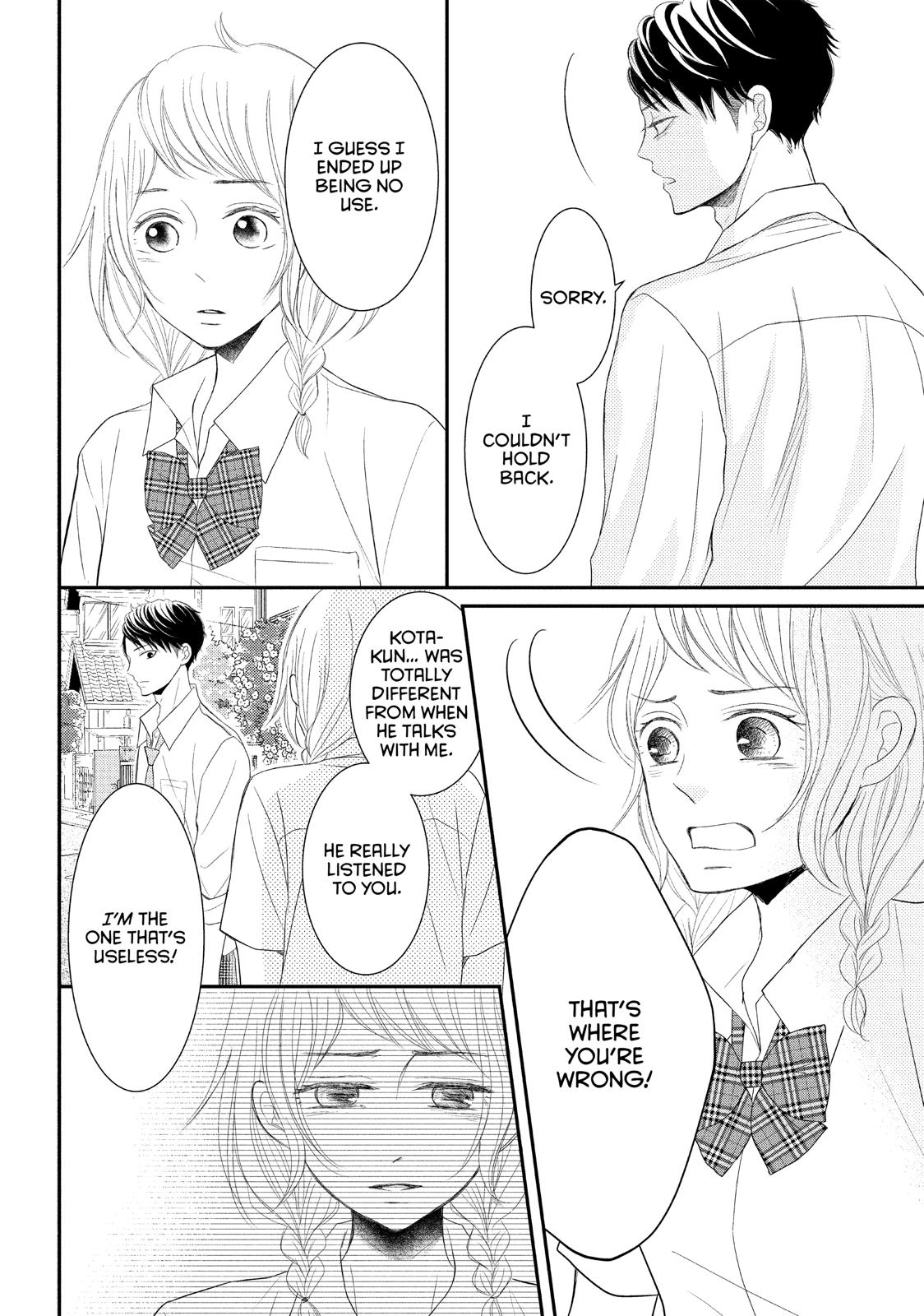 Read My Boy in Blue (en) Manga Online