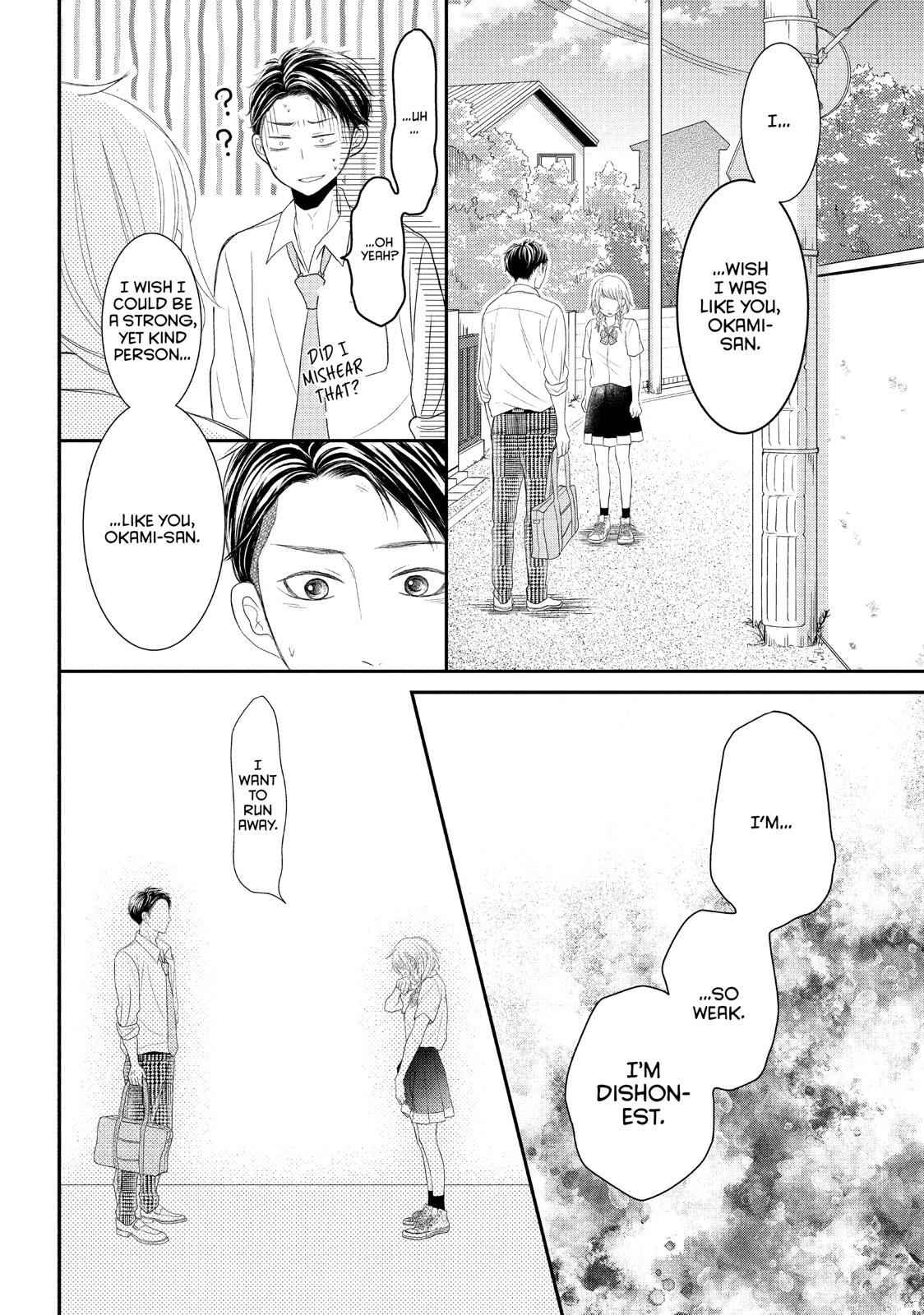 Read My Boy in Blue (en) Manga Online