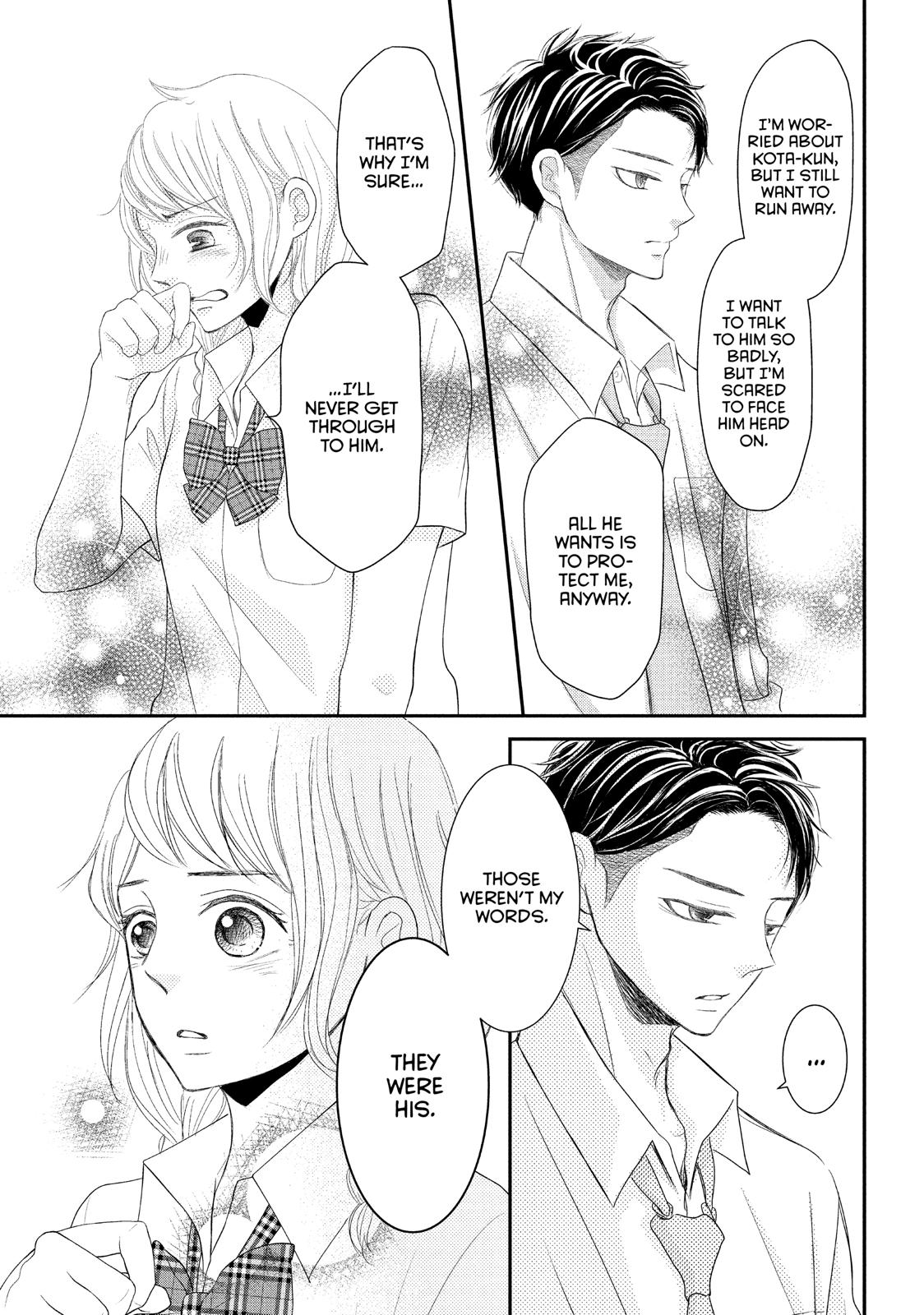 Read My Boy in Blue (en) Manga Online