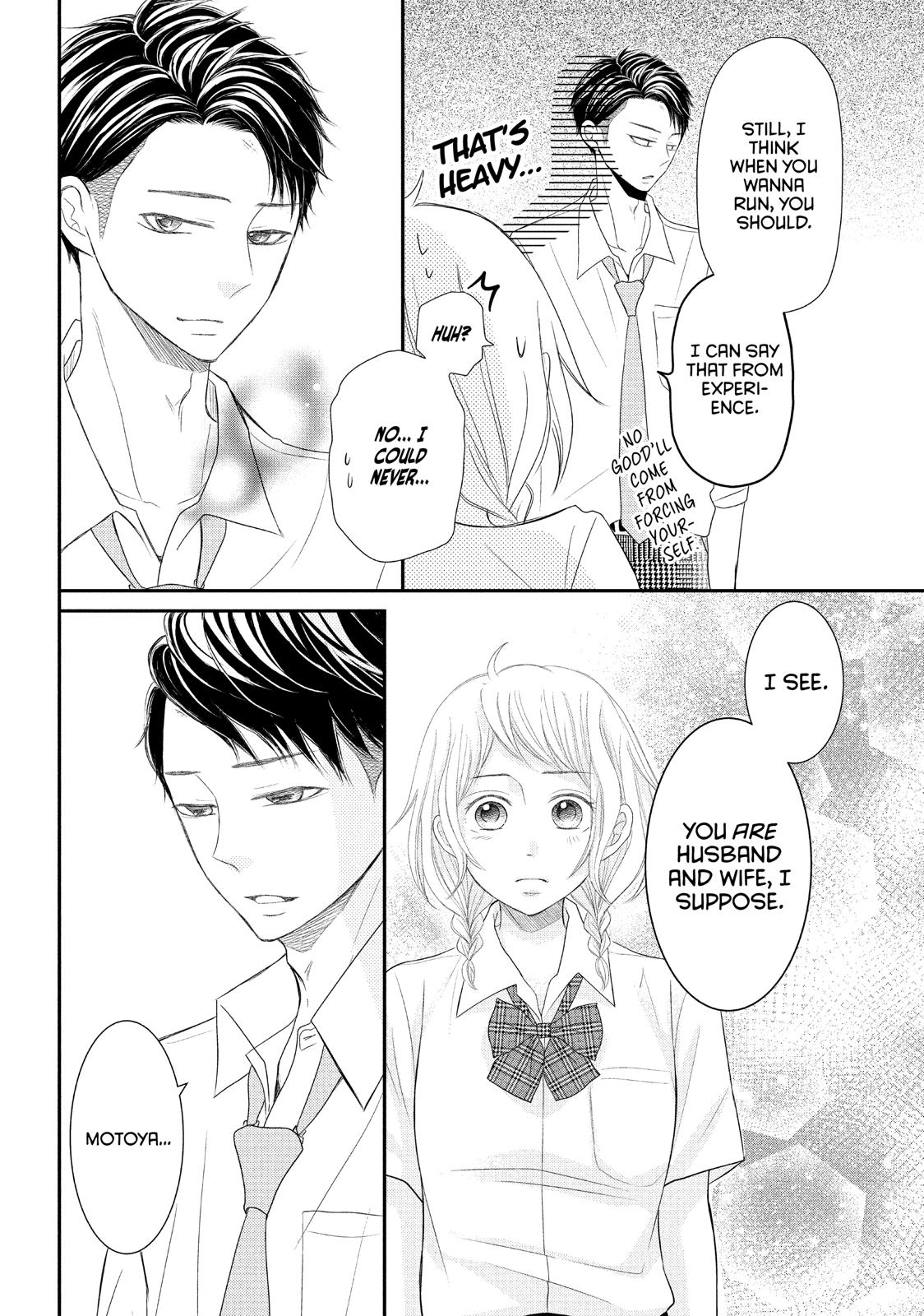 Read My Boy in Blue (en) Manga Online