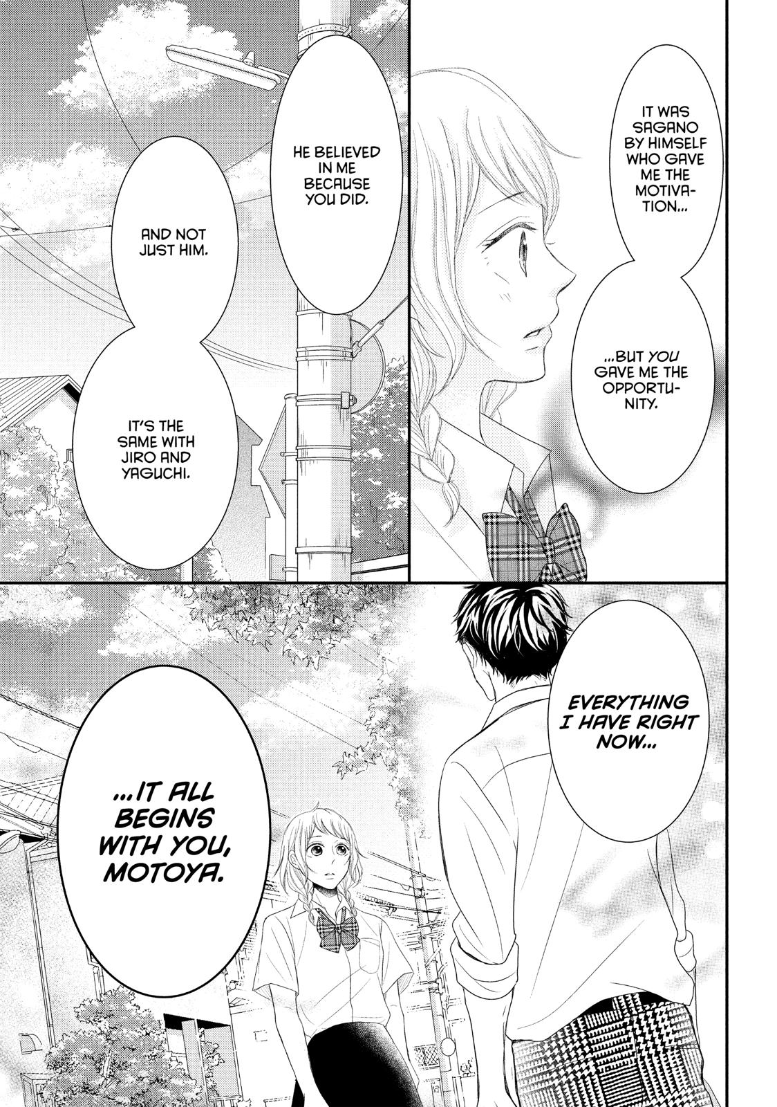 Read My Boy in Blue (en) Manga Online