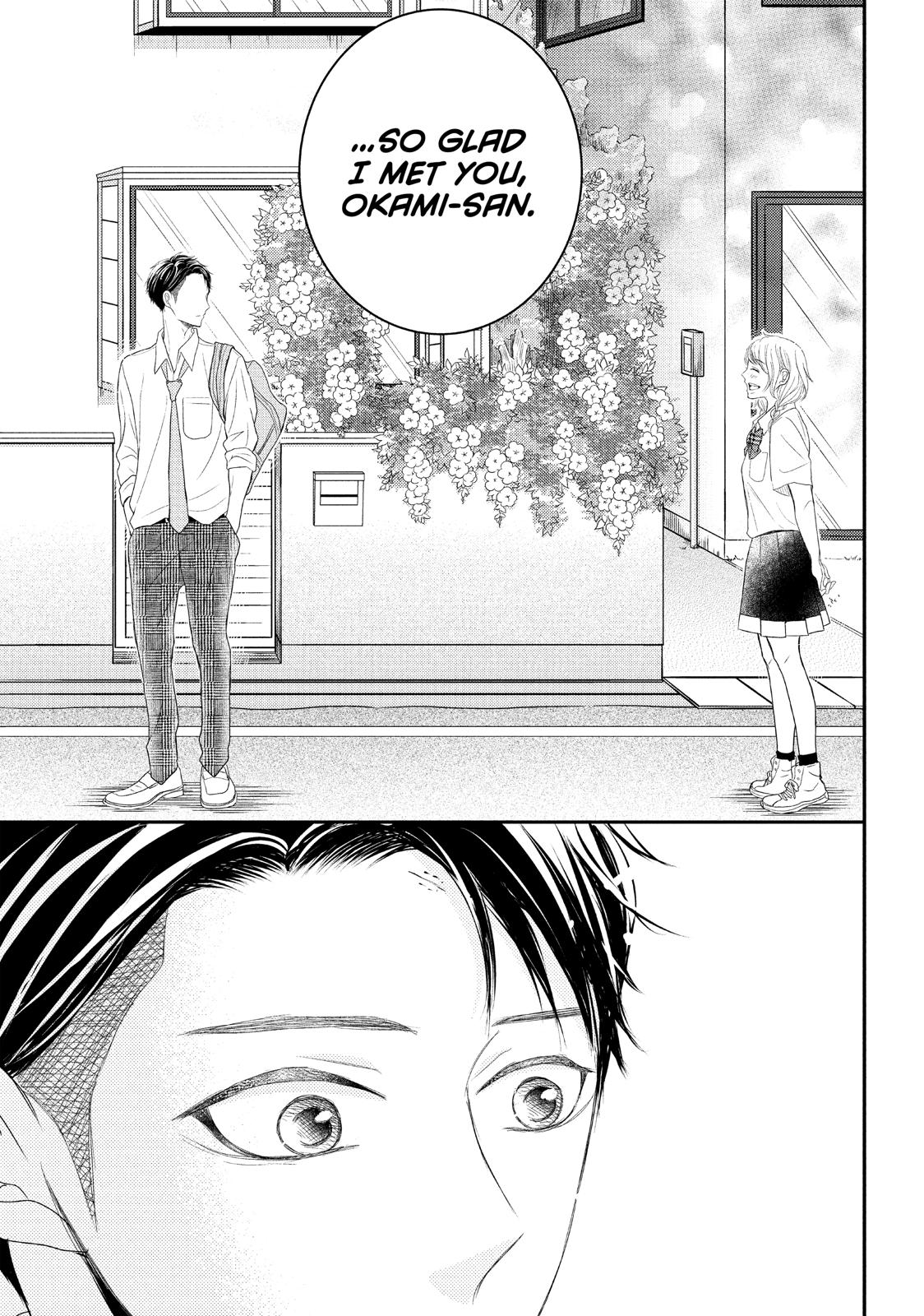 Read My Boy in Blue (en) Manga Online