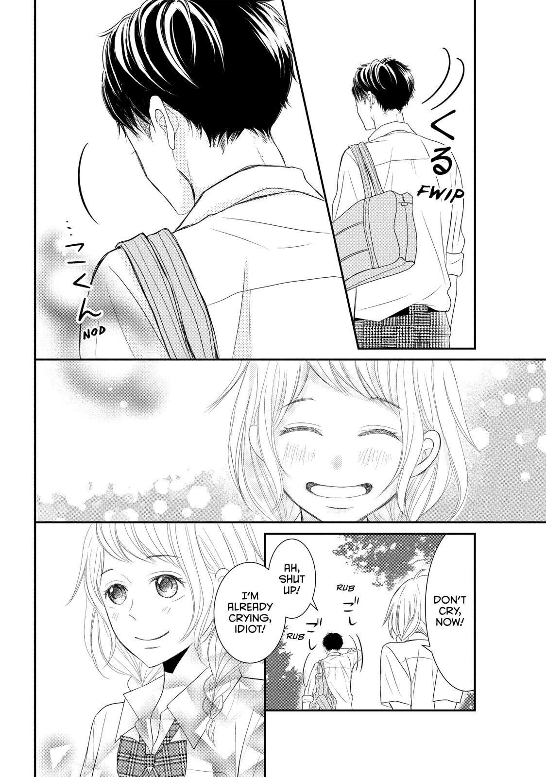 Read My Boy in Blue (en) Manga Online