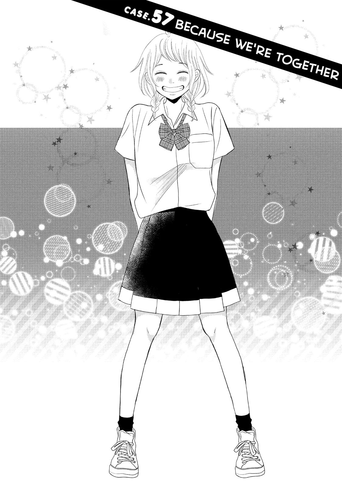 Read My Boy in Blue (en) Manga Online