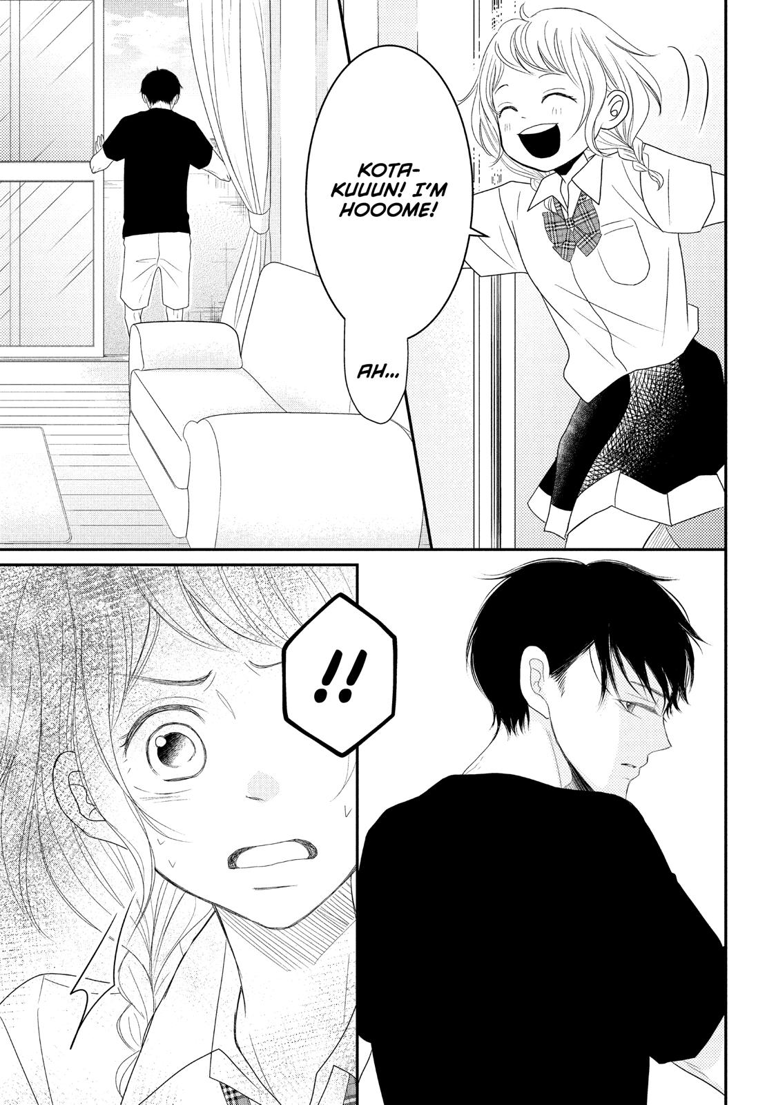 Read My Boy in Blue (en) Manga Online