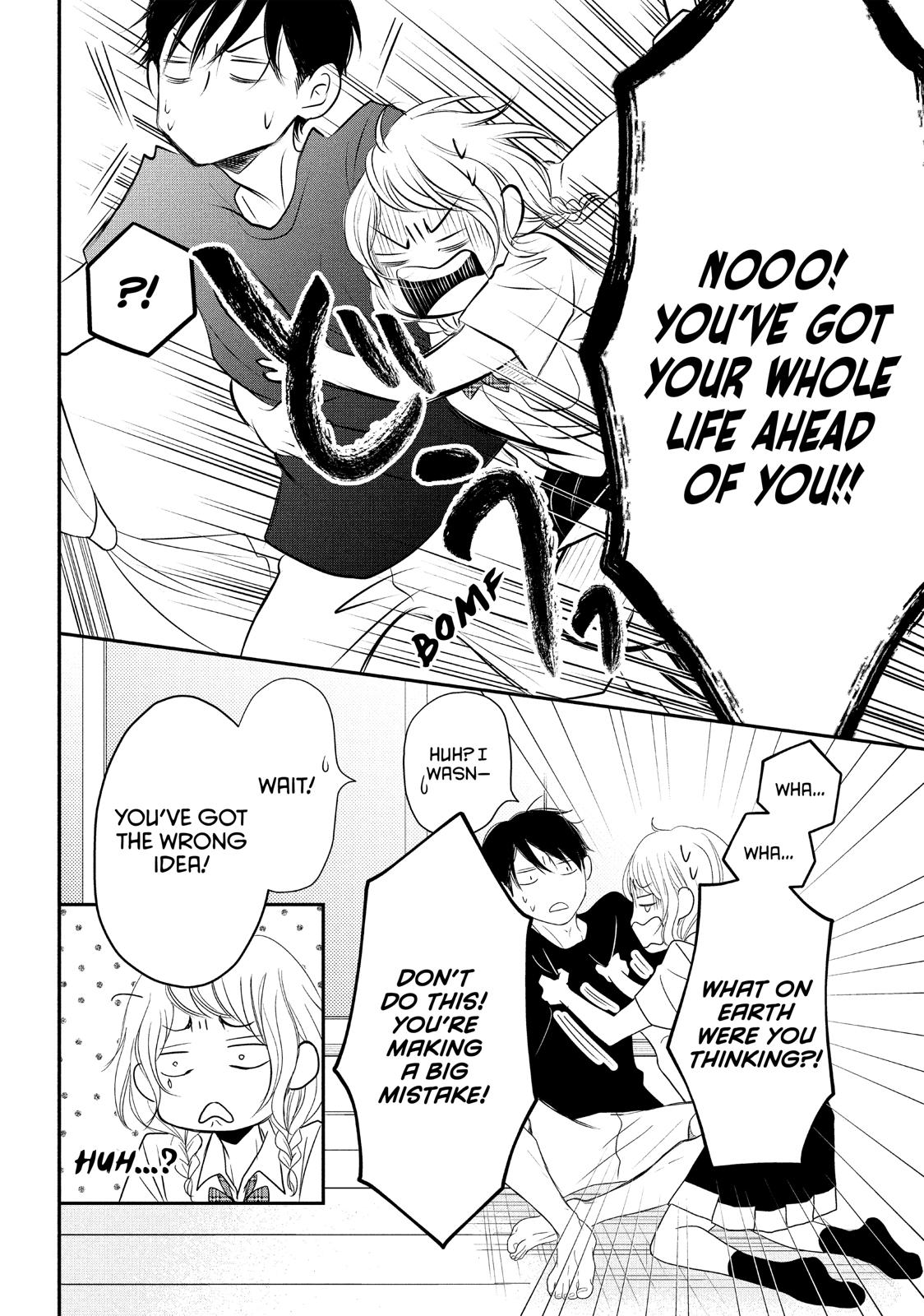 Read My Boy in Blue (en) Manga Online