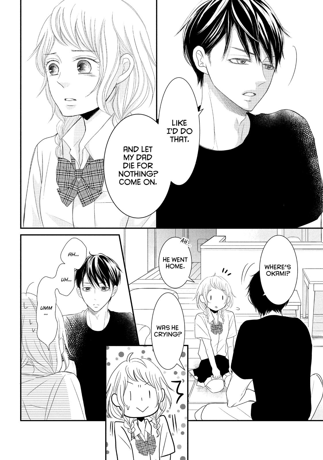 Read My Boy in Blue (en) Manga Online