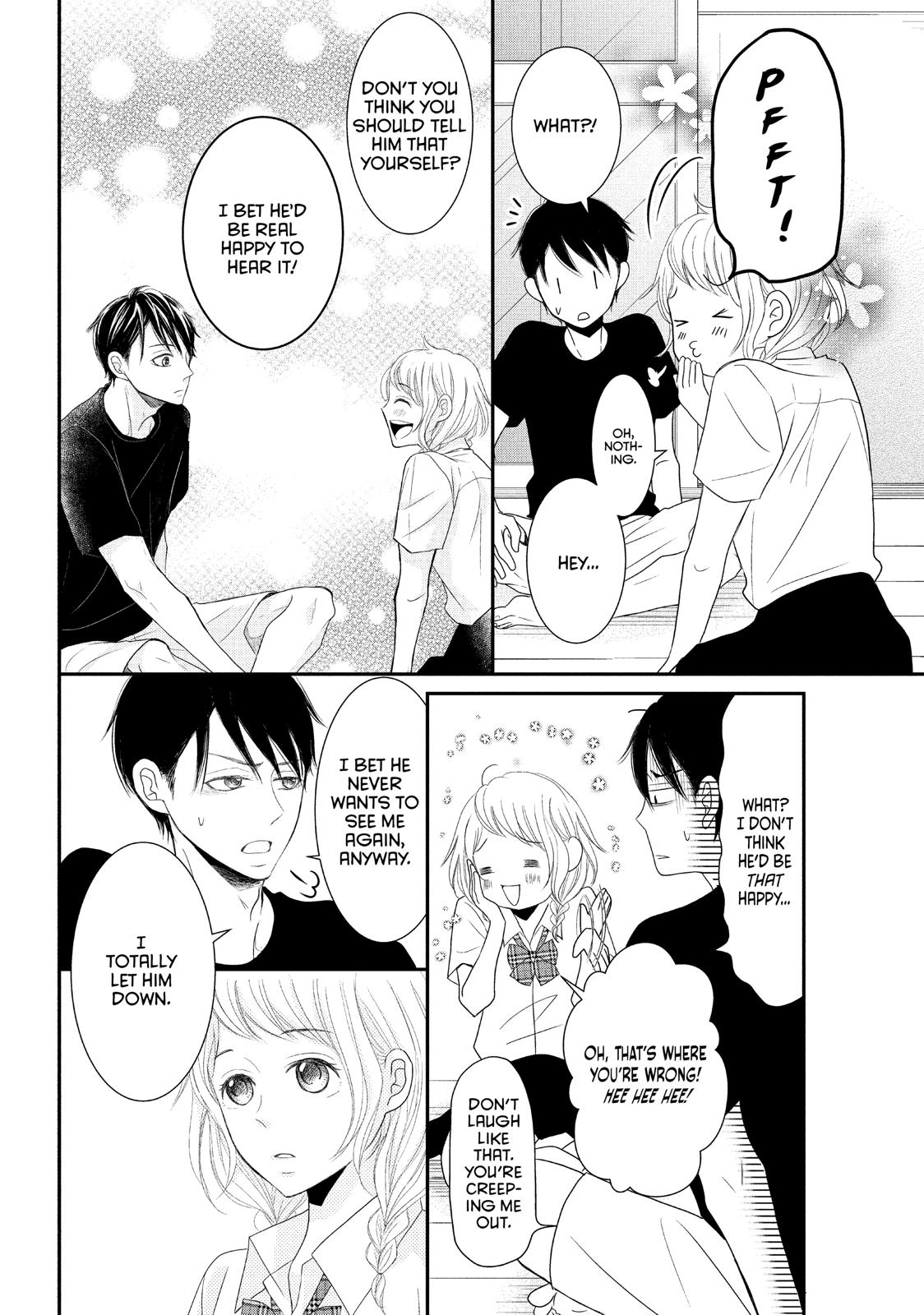 Read My Boy in Blue (en) Manga Online