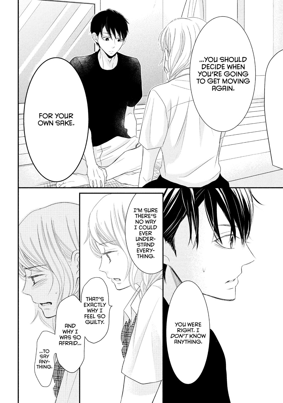 Read My Boy in Blue (en) Manga Online