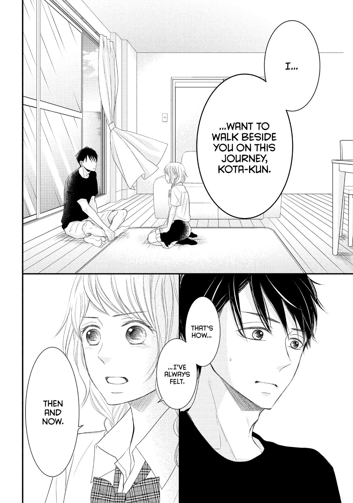 Read My Boy in Blue (en) Manga Online