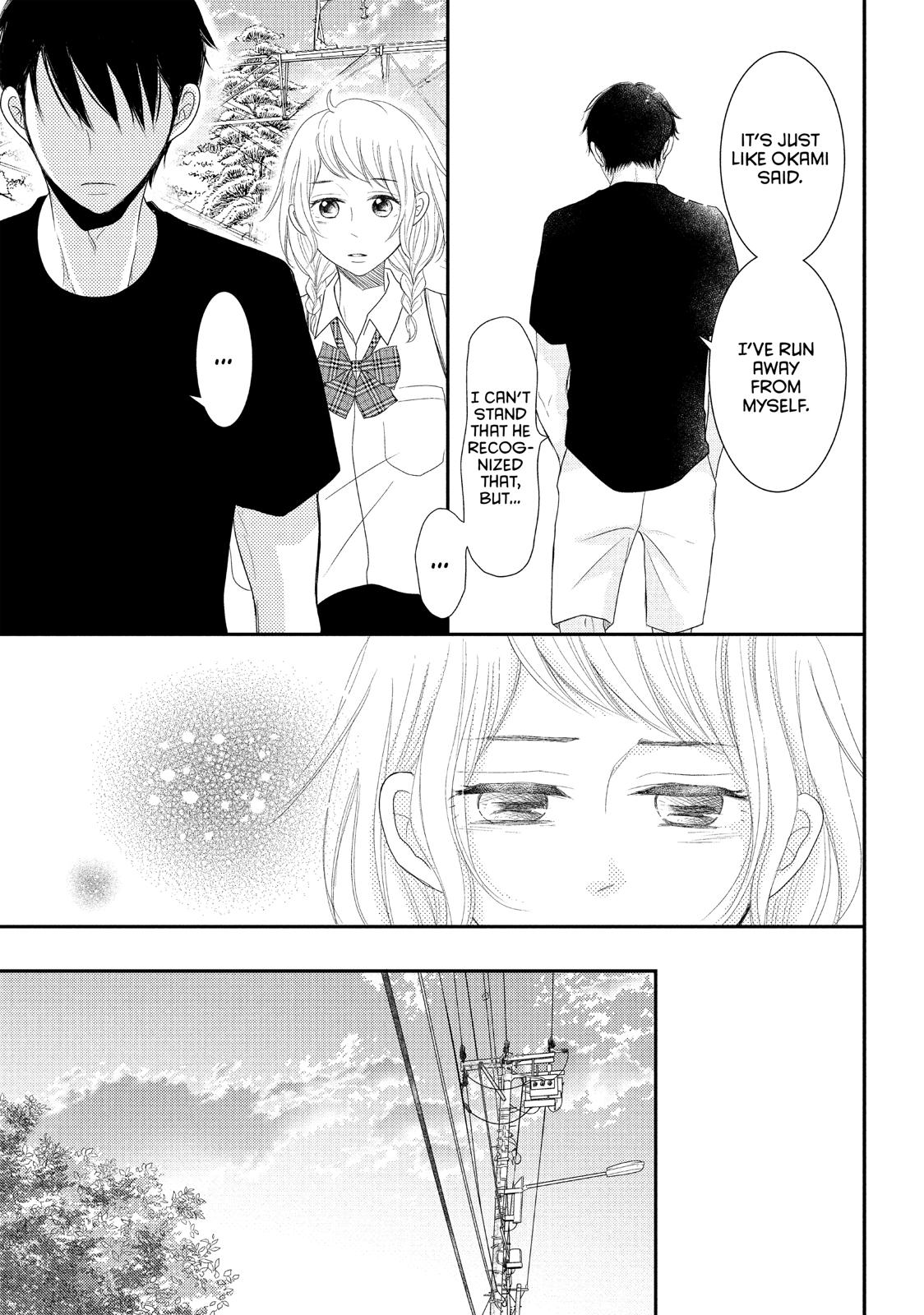 Read My Boy in Blue (en) Manga Online