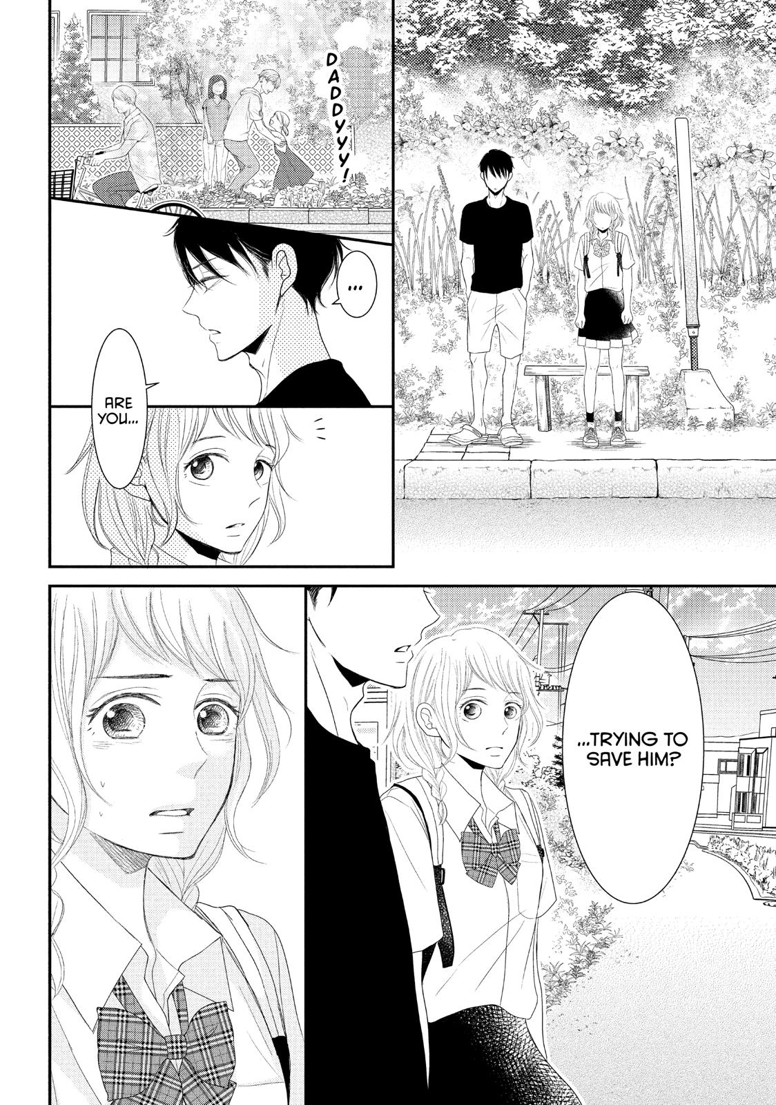 Read My Boy in Blue (en) Manga Online