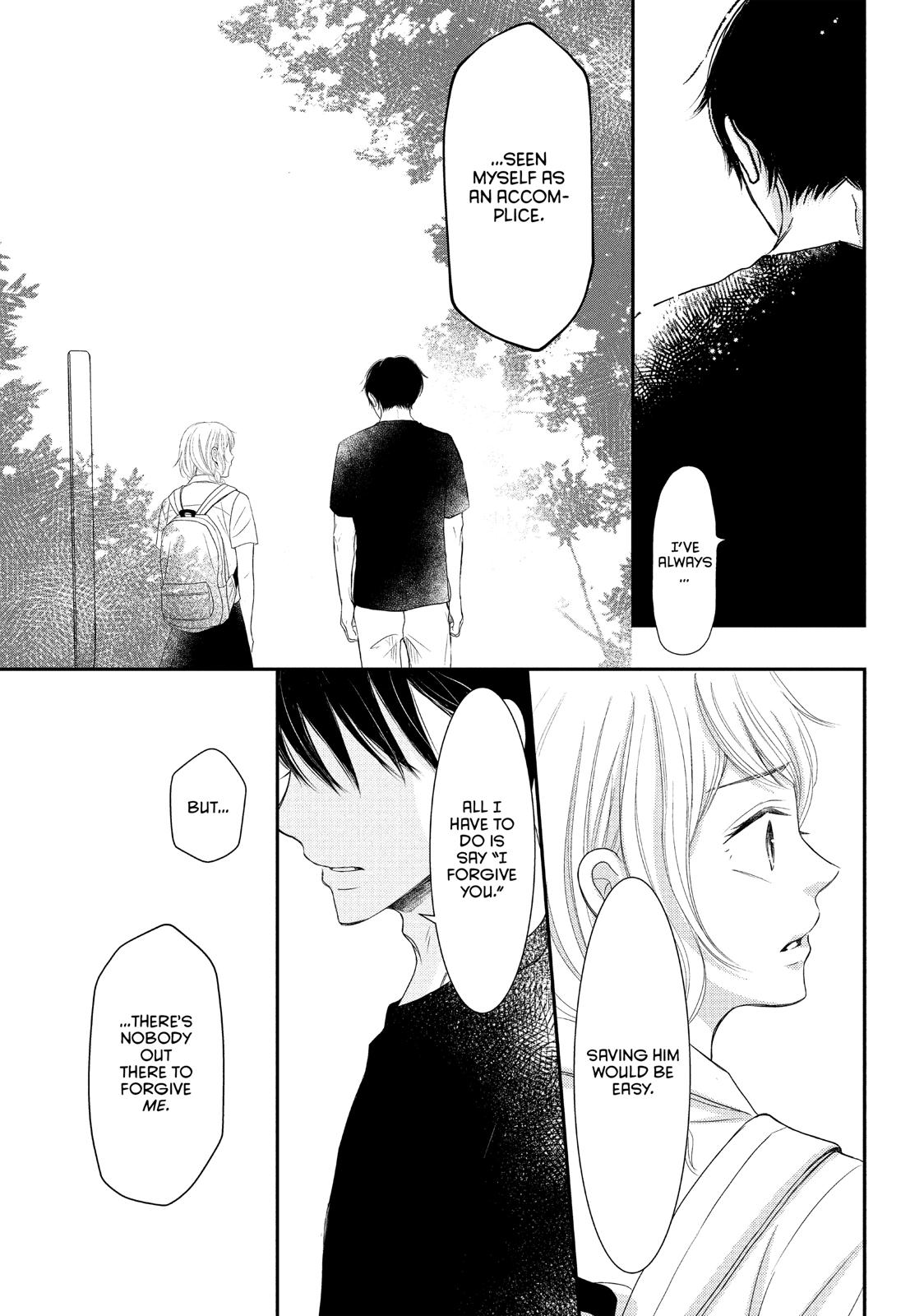 Read My Boy in Blue (en) Manga Online