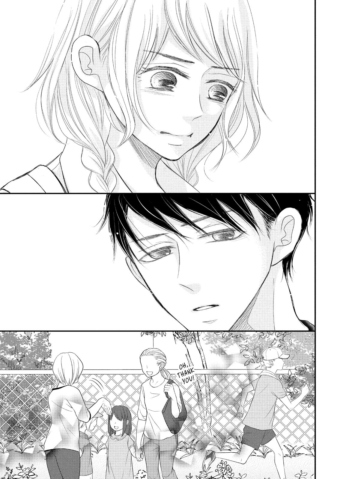 Read My Boy in Blue (en) Manga Online