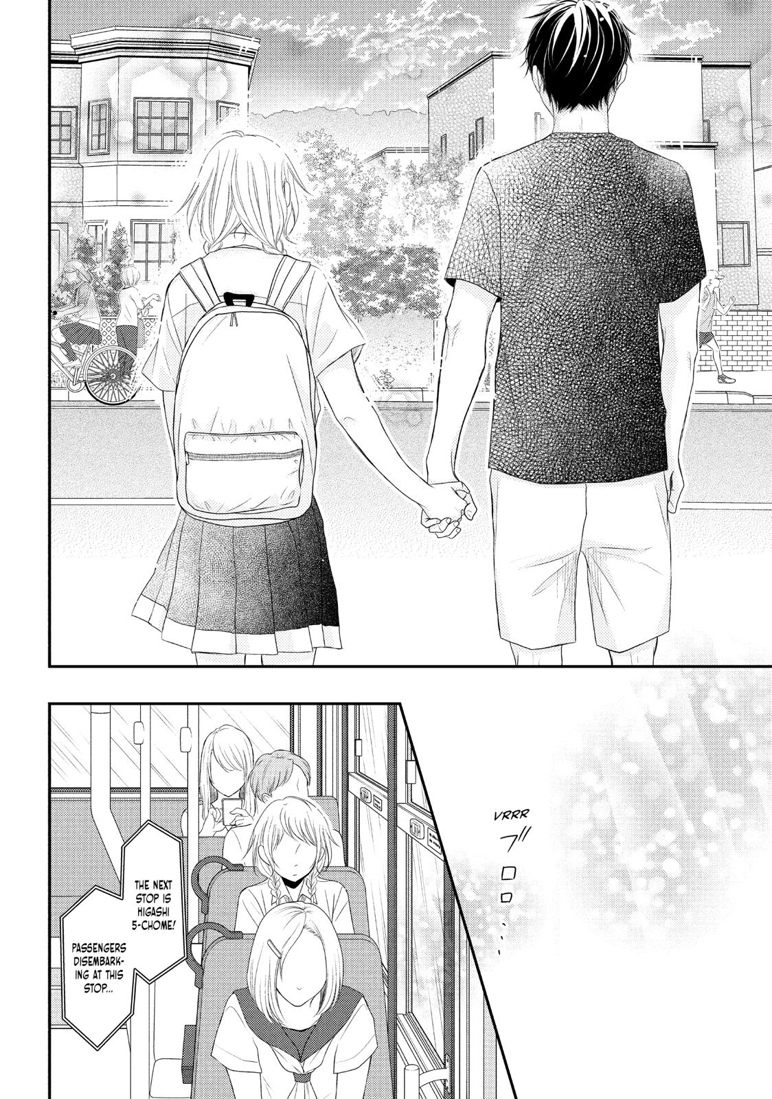 Read My Boy in Blue (en) Manga Online