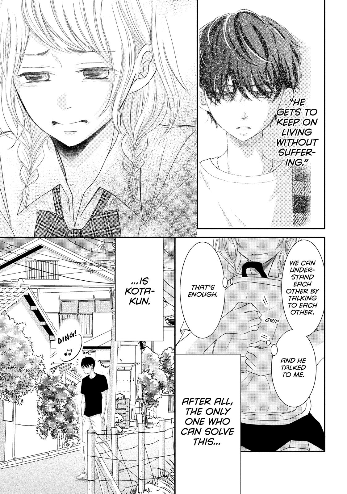 Read My Boy in Blue (en) Manga Online