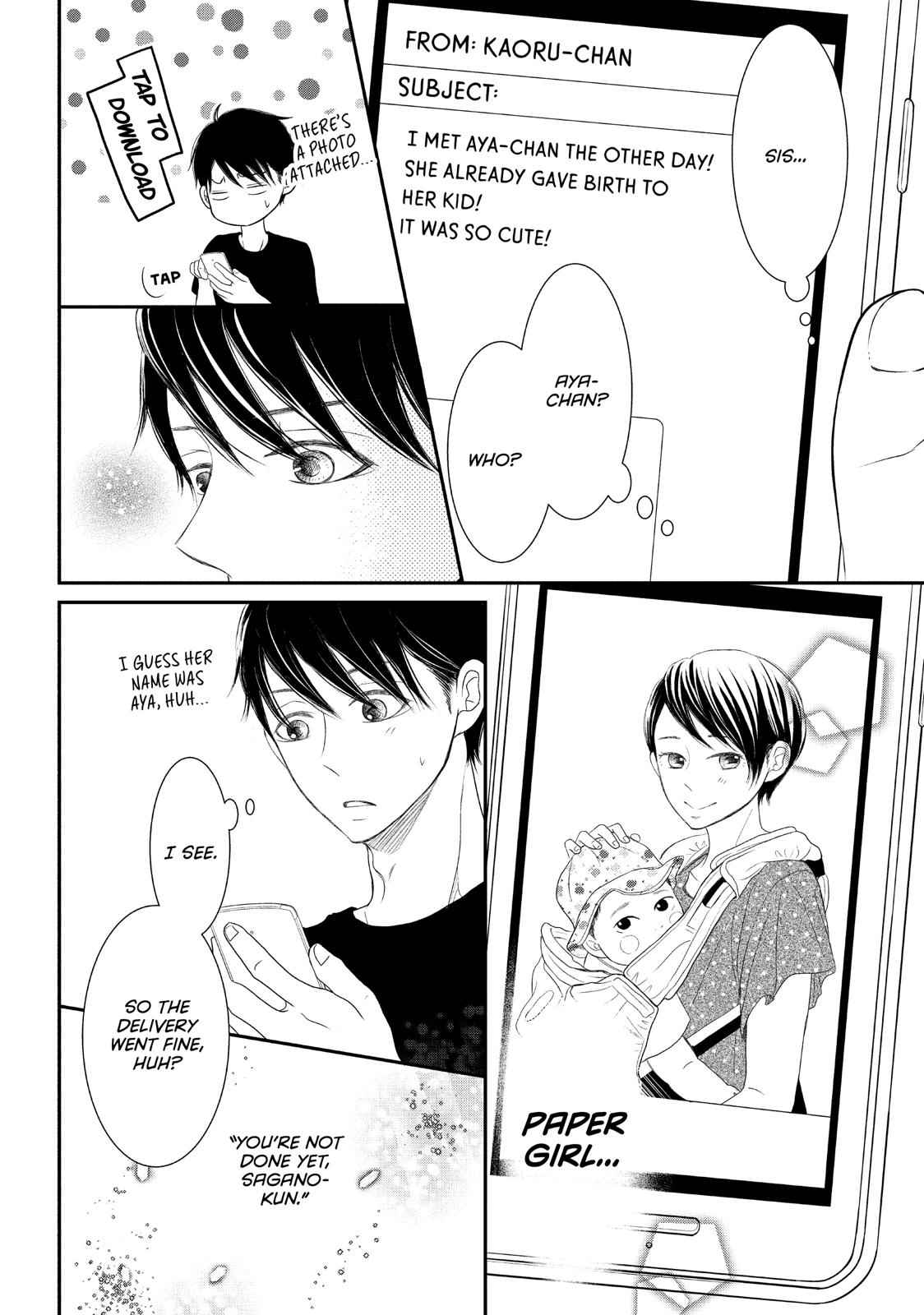 Read My Boy in Blue (en) Manga Online