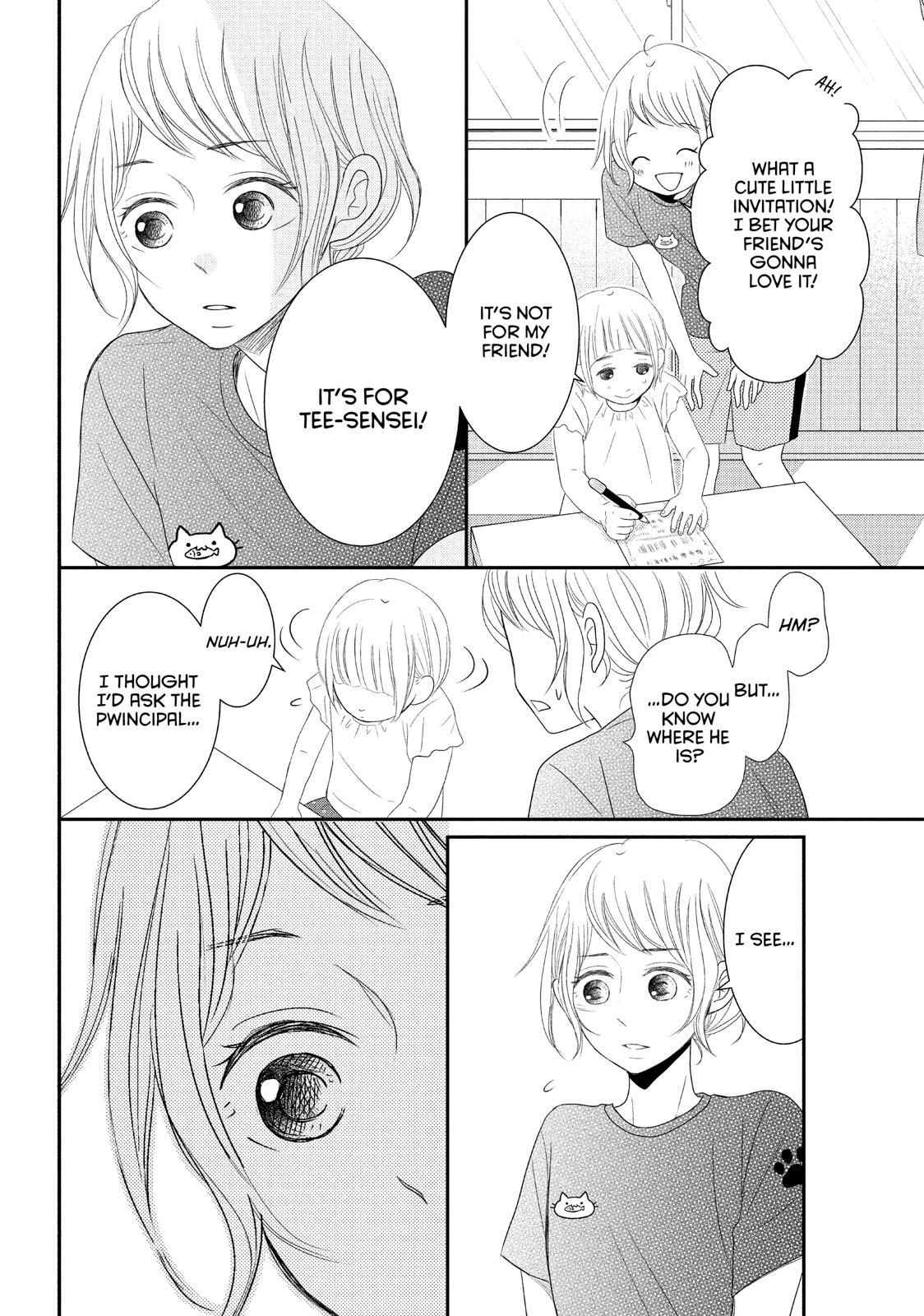 Read My Boy in Blue (en) Manga Online