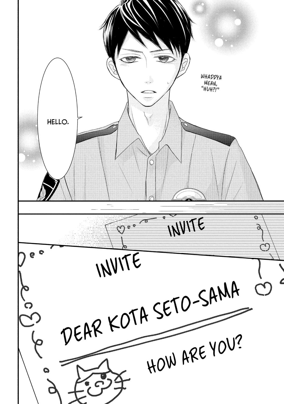 Read My Boy in Blue (en) Manga Online