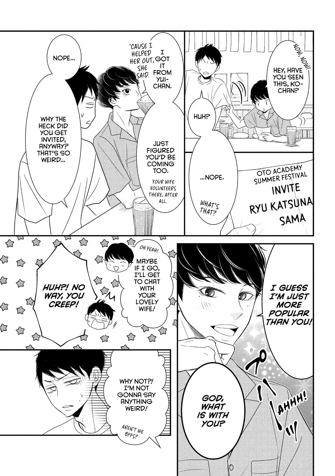 Read My Boy in Blue (en) Manga Online