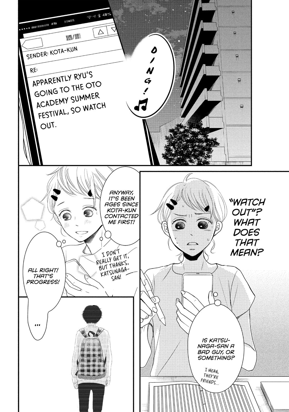 Read My Boy in Blue (en) Manga Online