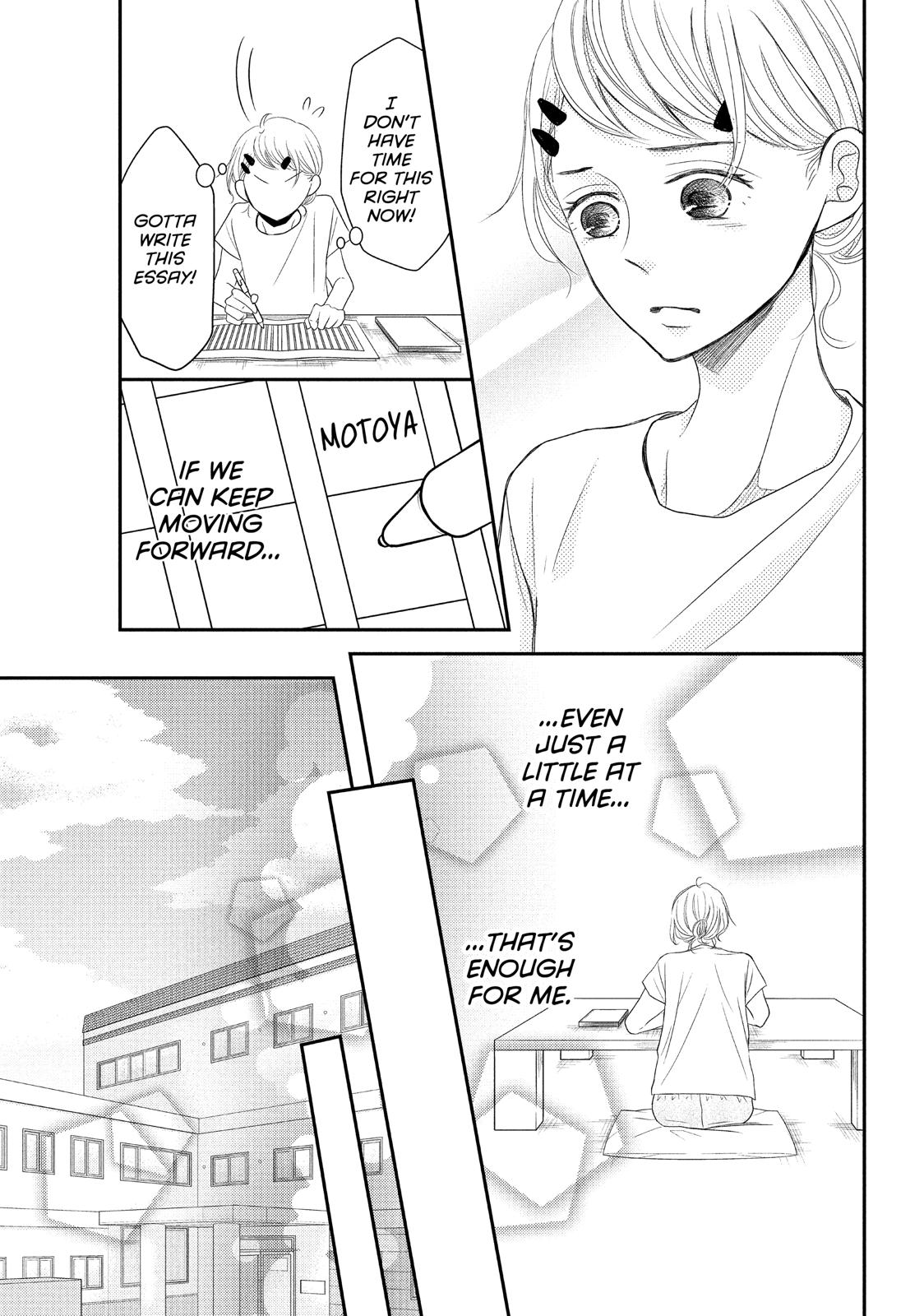 Read My Boy in Blue (en) Manga Online