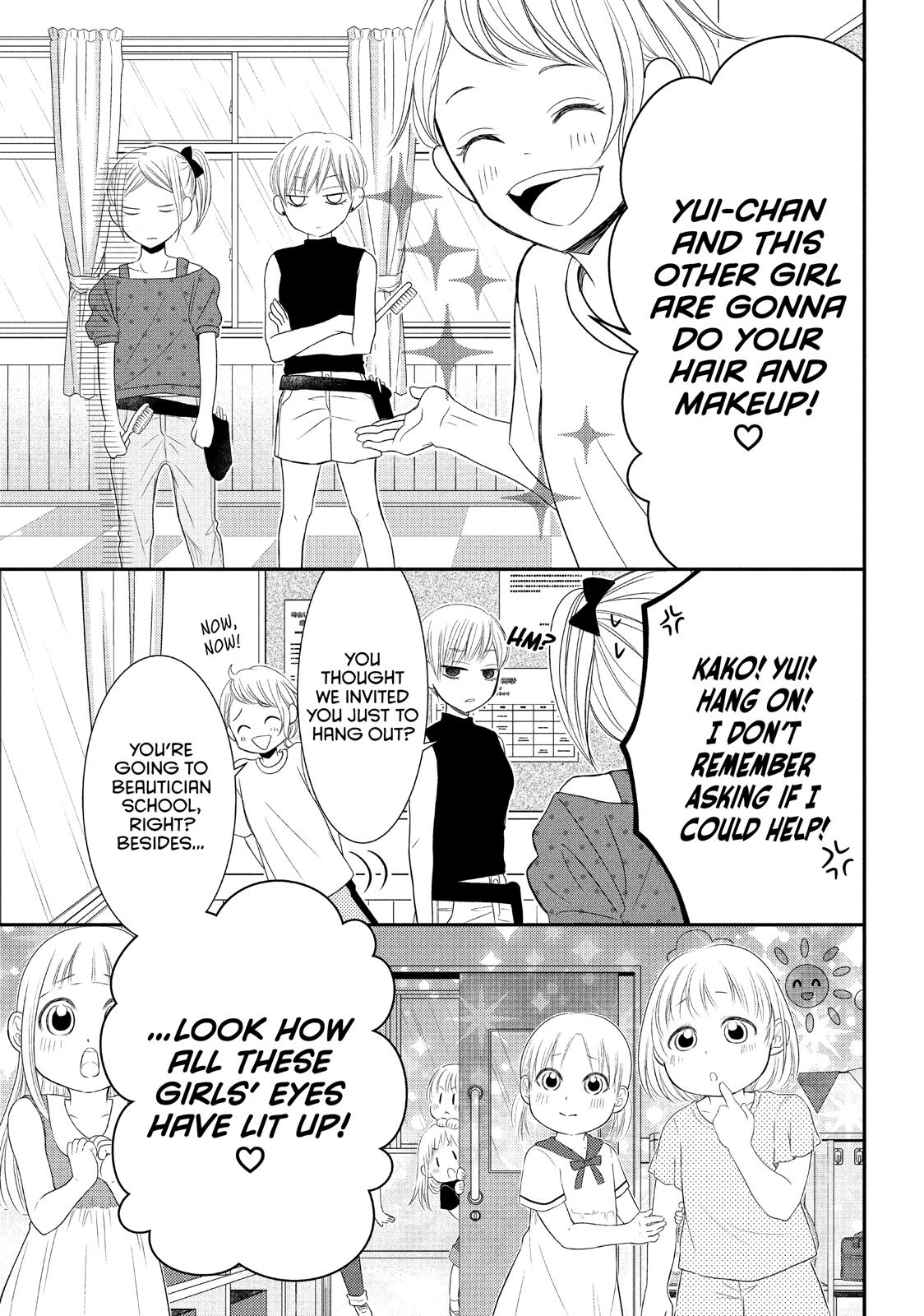 Read My Boy in Blue (en) Manga Online