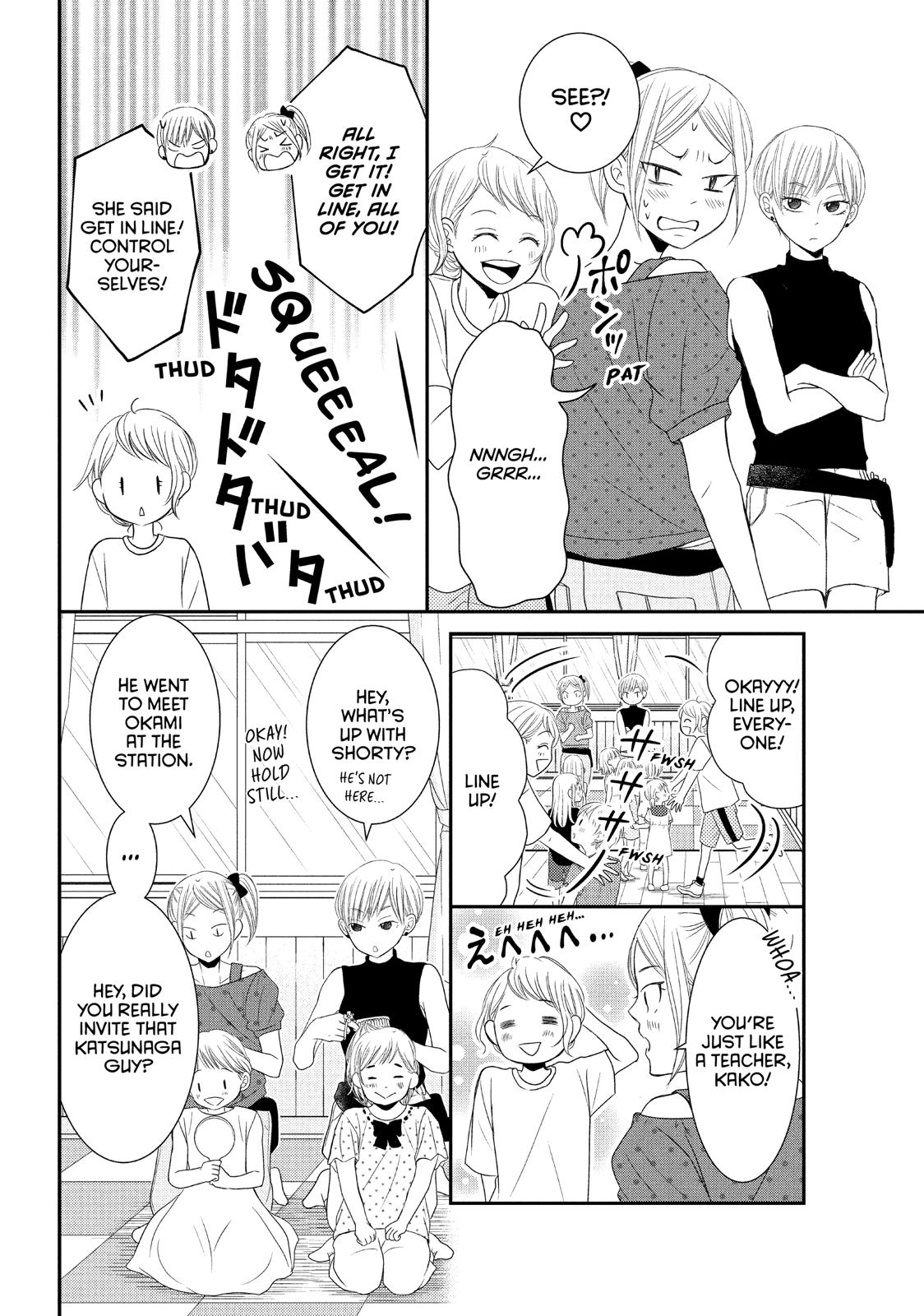 Read My Boy in Blue (en) Manga Online