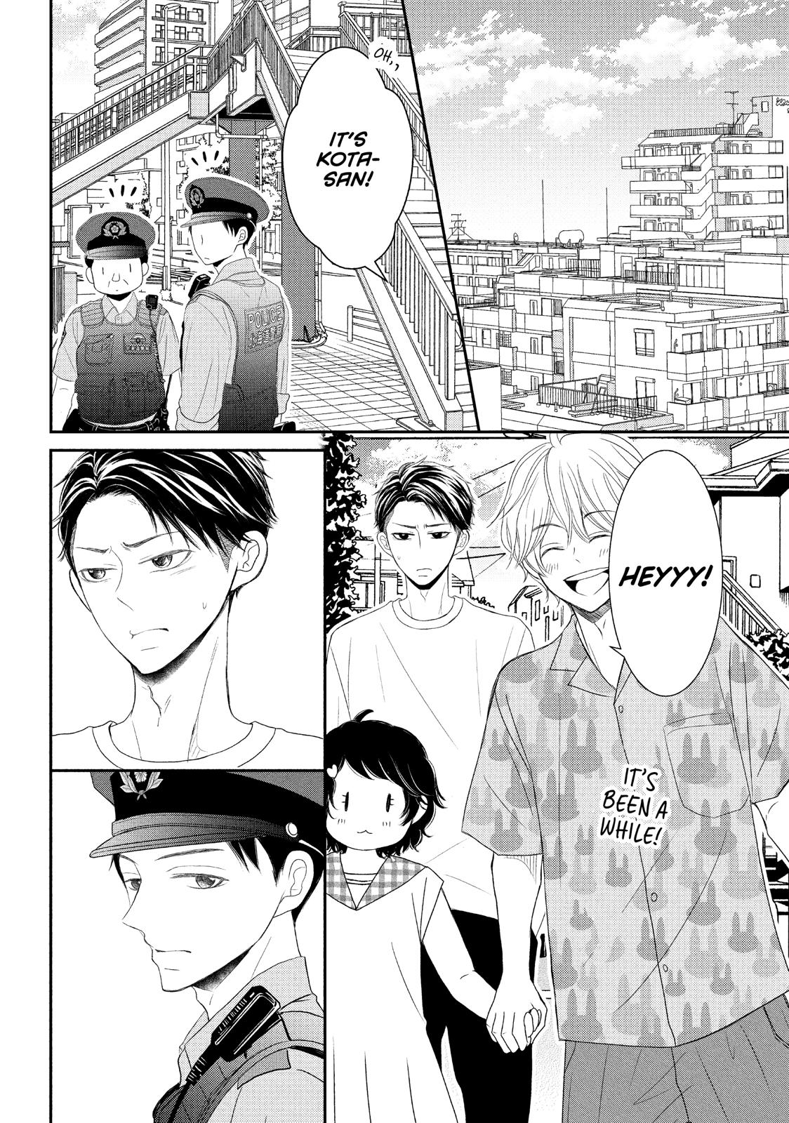 Read My Boy in Blue (en) Manga Online