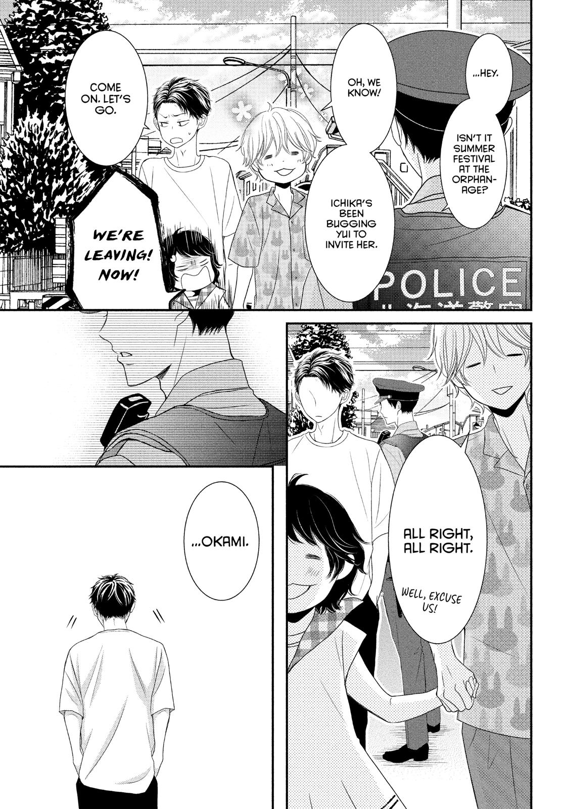 Read My Boy in Blue (en) Manga Online