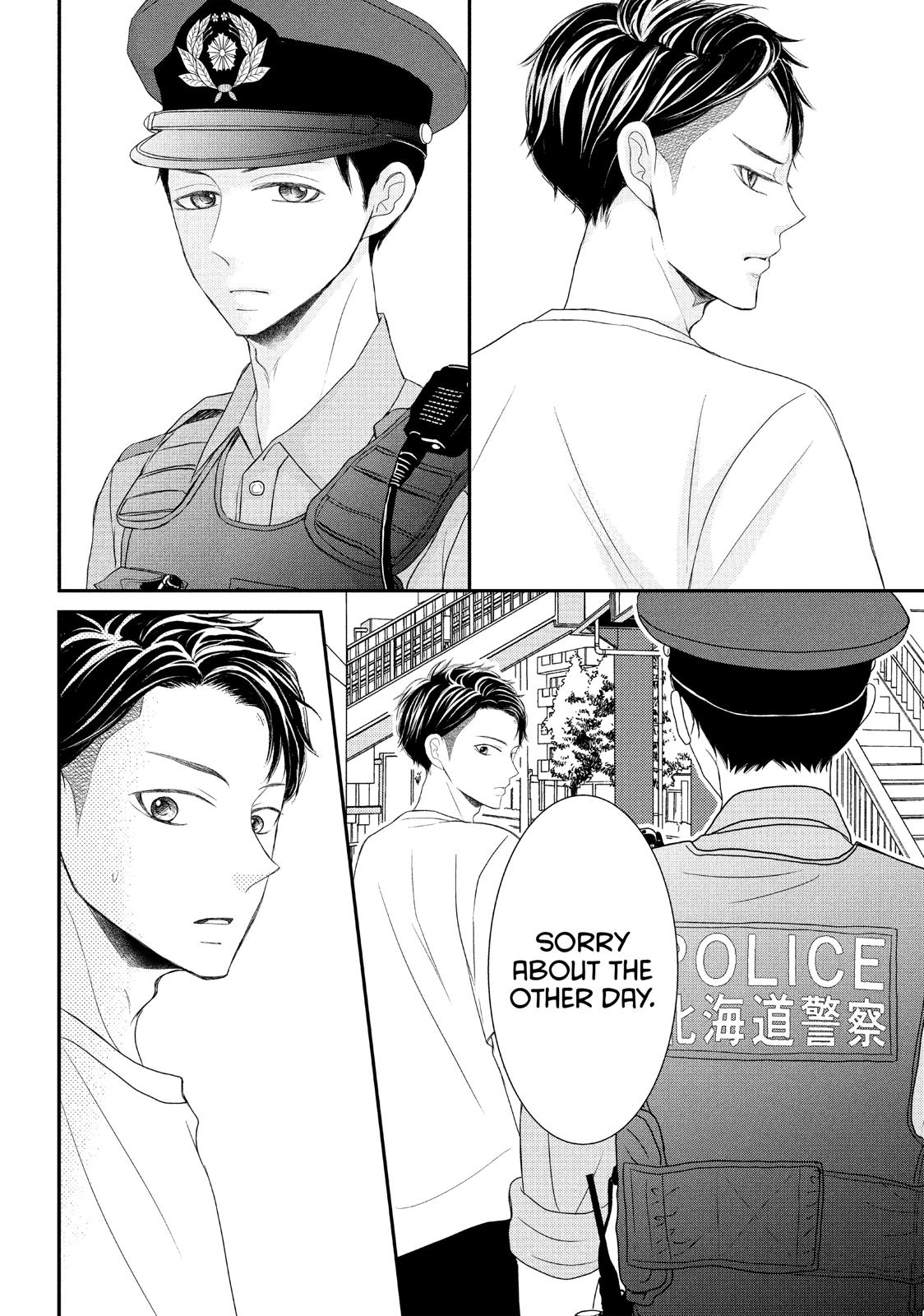 Read My Boy in Blue (en) Manga Online
