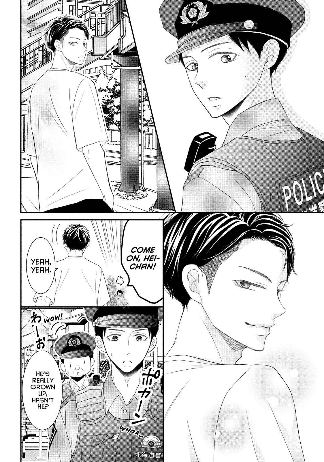 Read My Boy in Blue (en) Manga Online