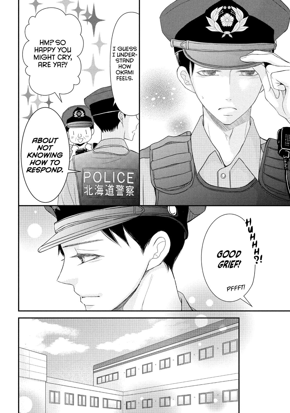 Read My Boy in Blue (en) Manga Online