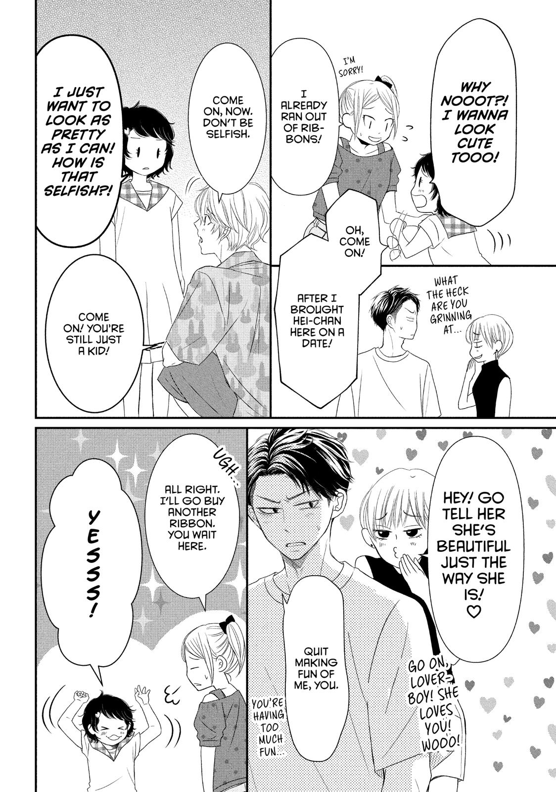 Read My Boy in Blue (en) Manga Online