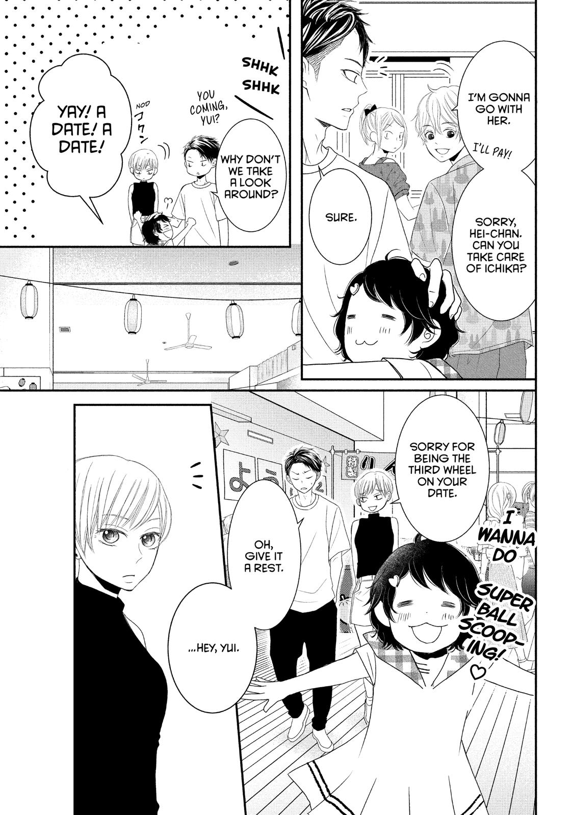 Read My Boy in Blue (en) Manga Online