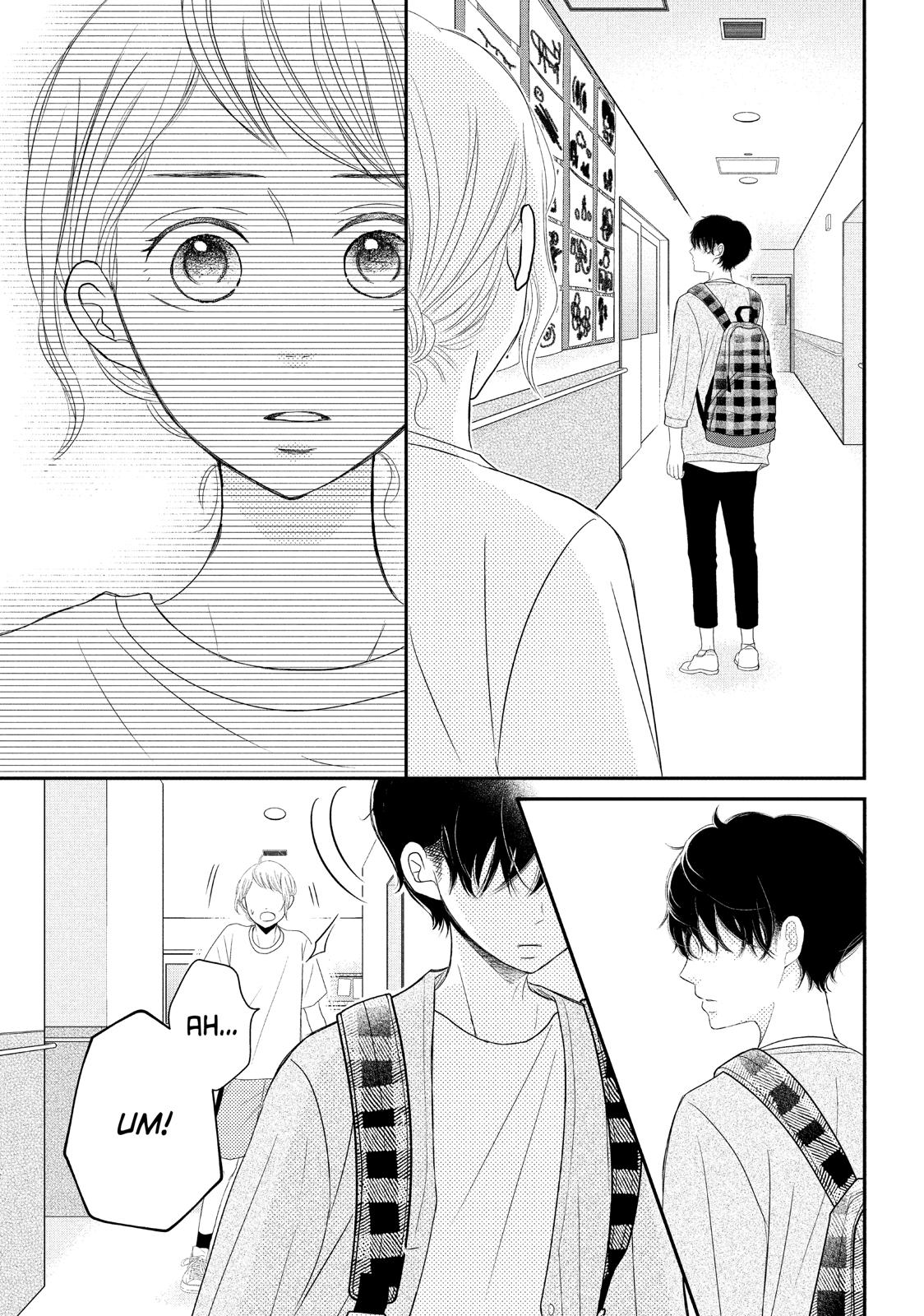 Read My Boy in Blue (en) Manga Online