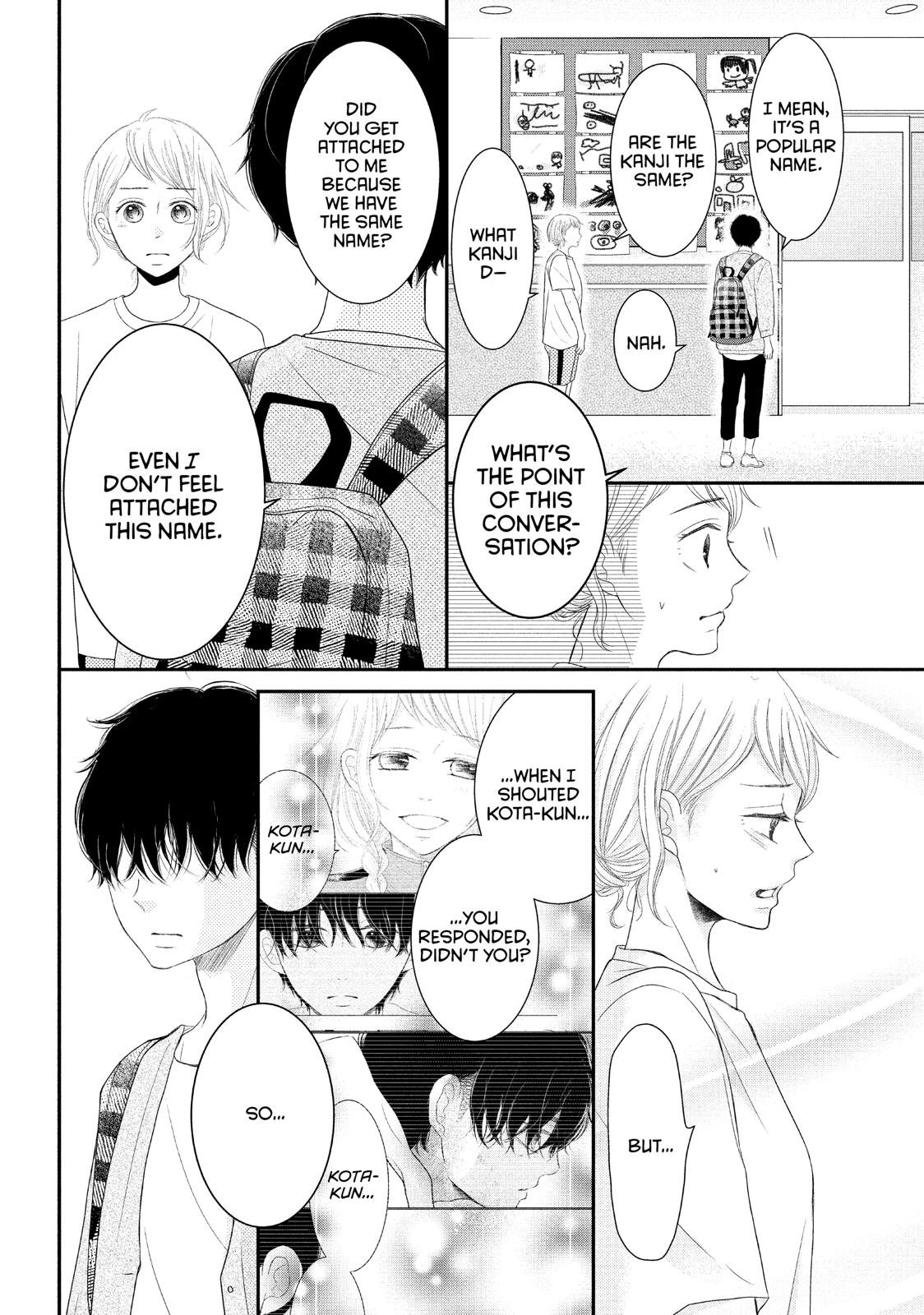 Read My Boy in Blue (en) Manga Online