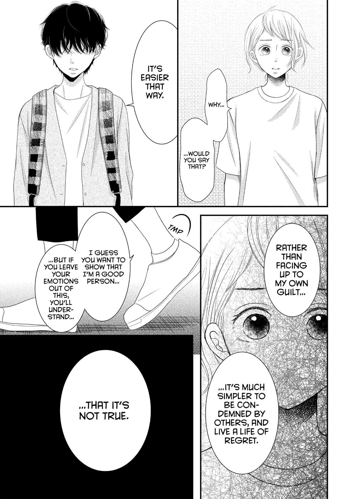 Read My Boy in Blue (en) Manga Online