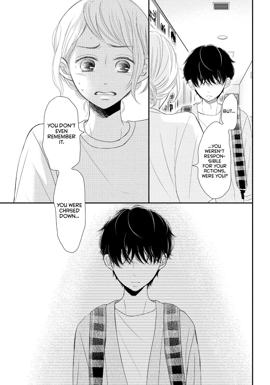 Read My Boy in Blue (en) Manga Online