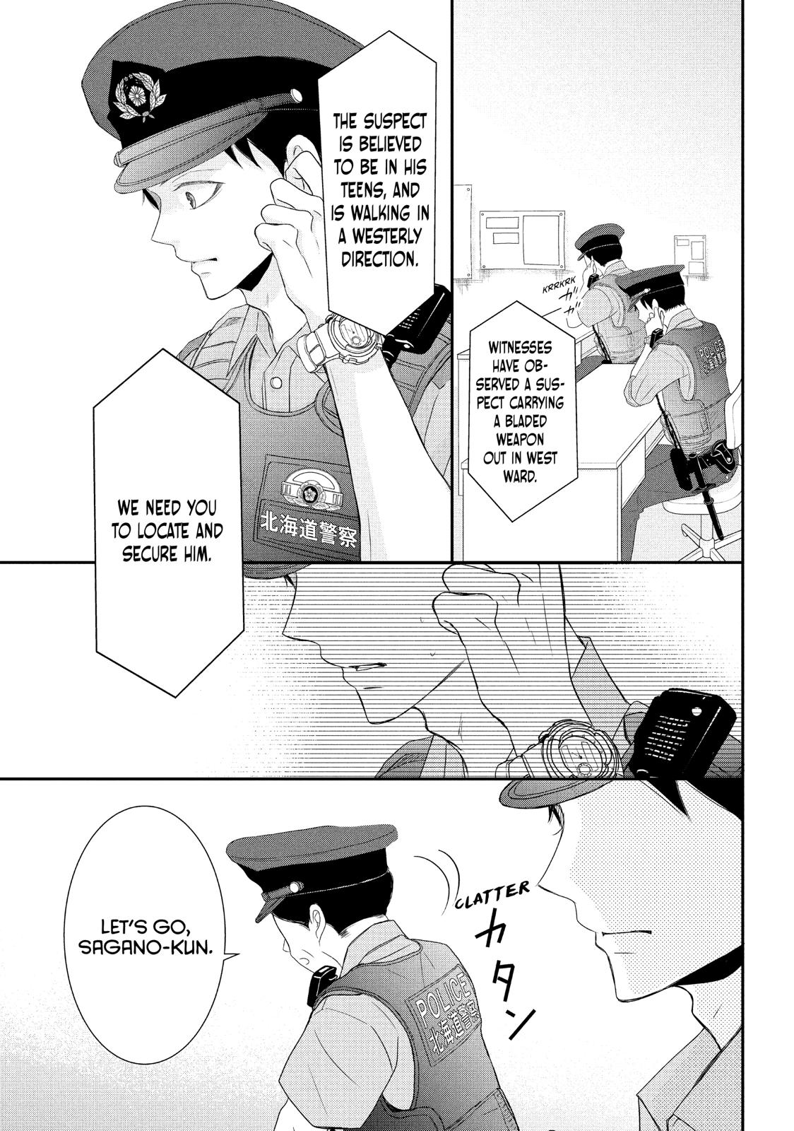 Read My Boy in Blue (en) Manga Online