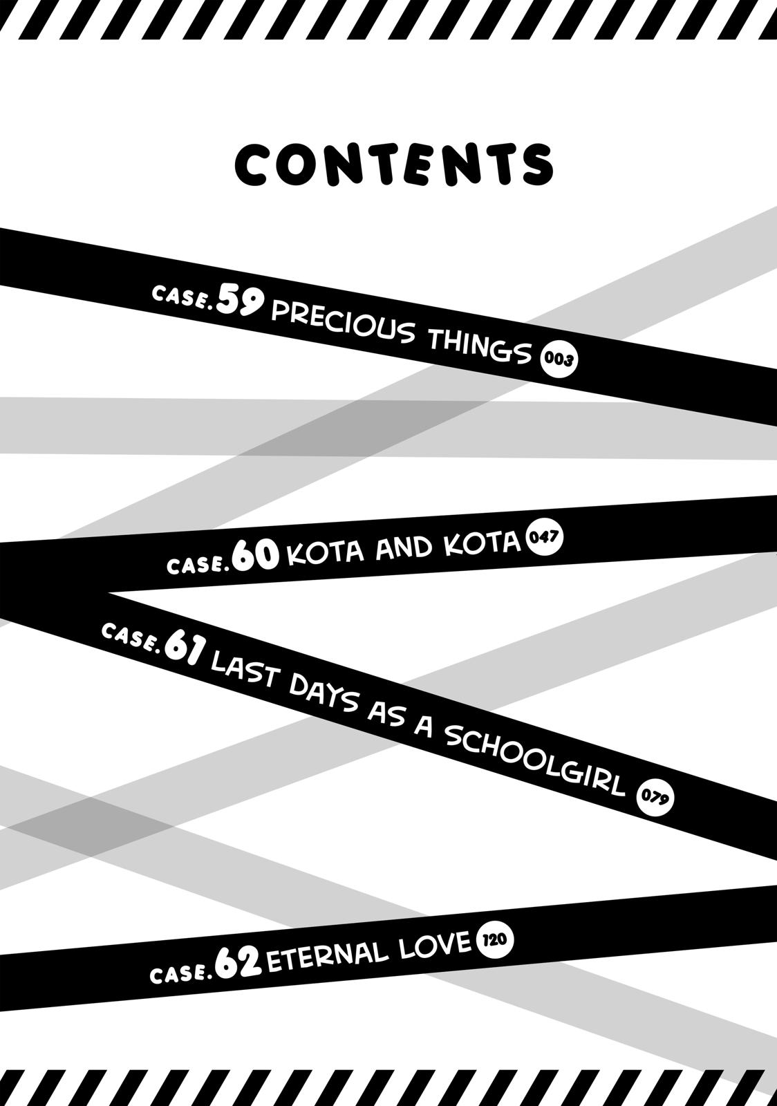 Read My Boy in Blue (en) Manga Online