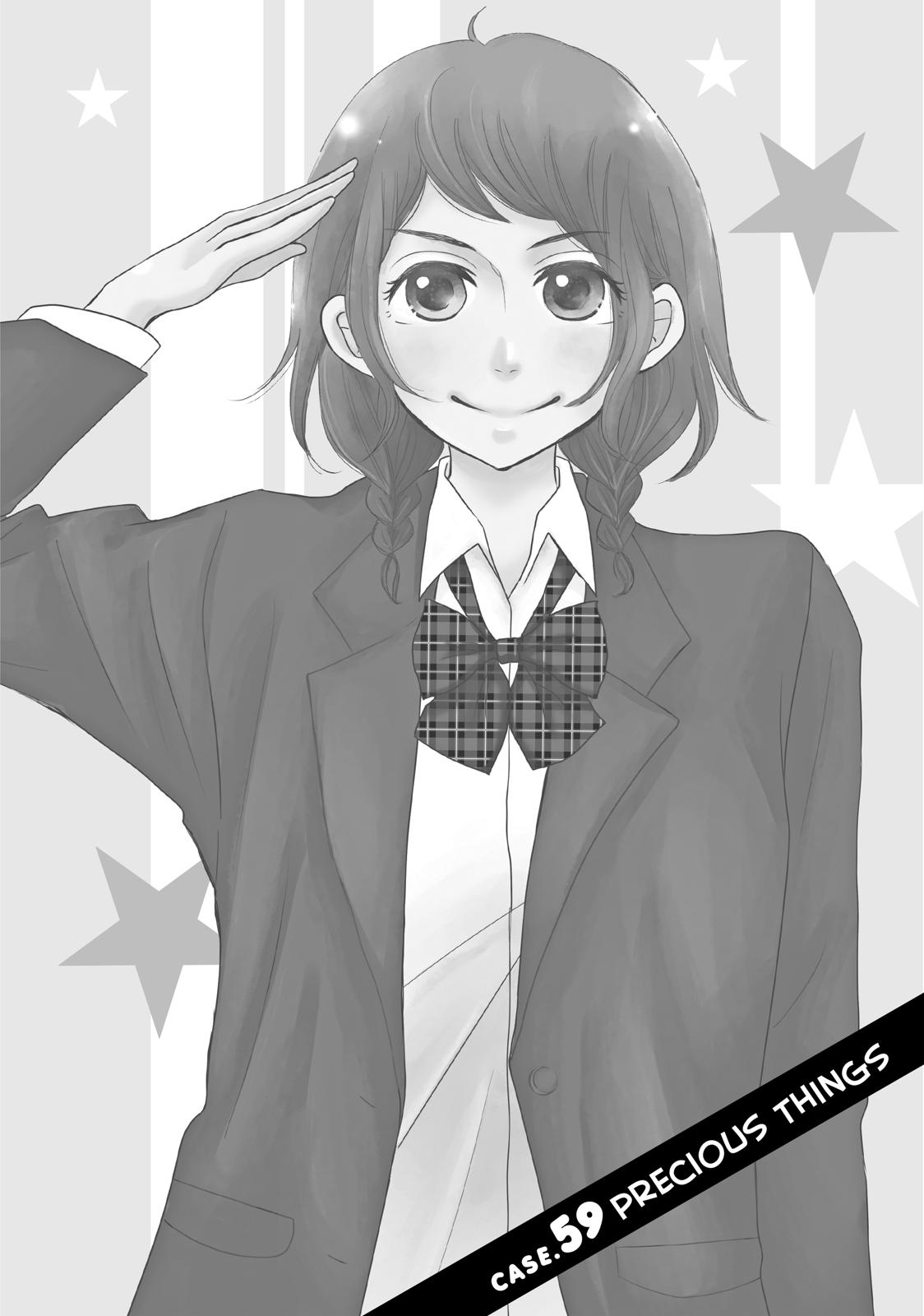 Read My Boy in Blue (en) Manga Online