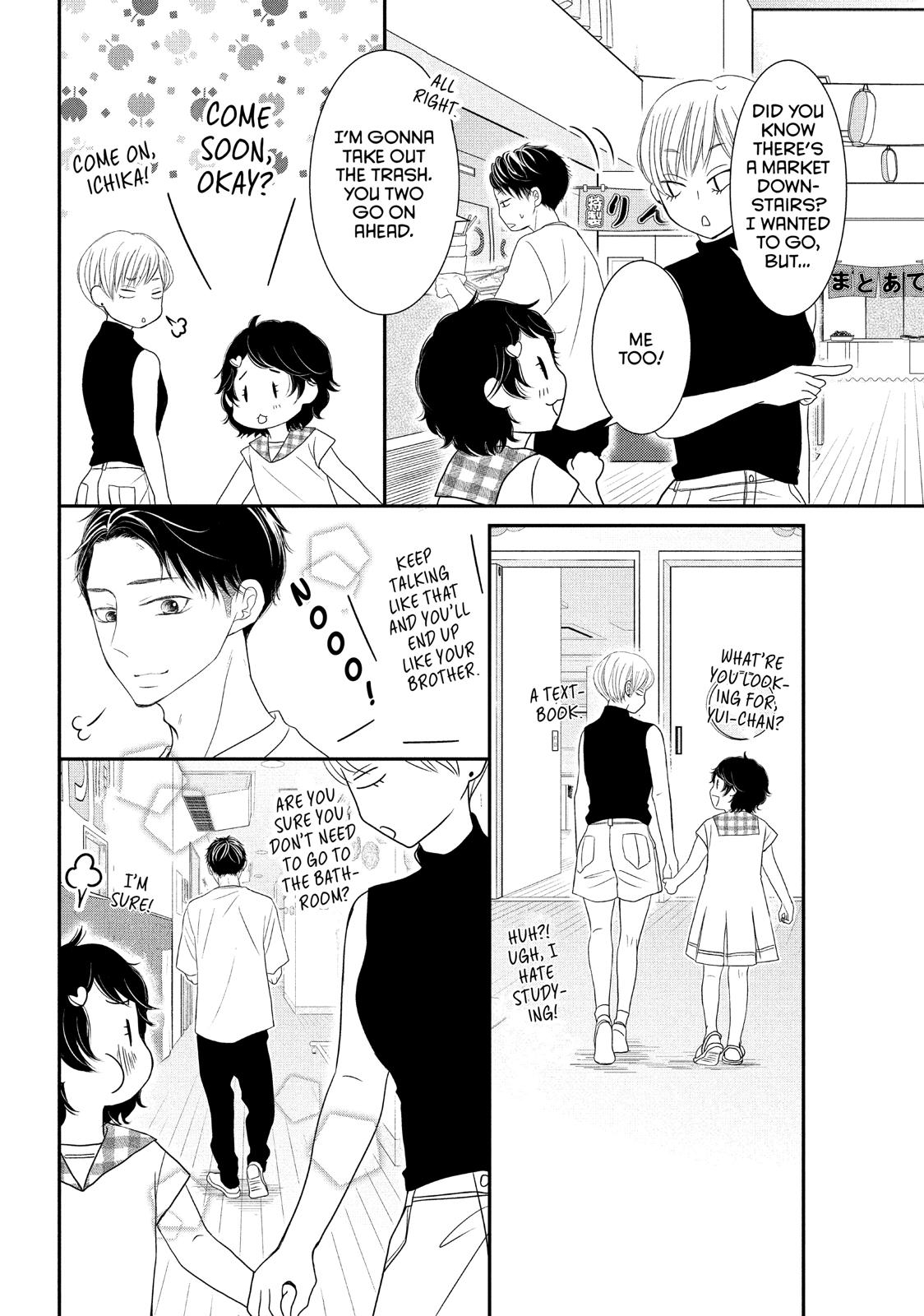 Read My Boy in Blue (en) Manga Online