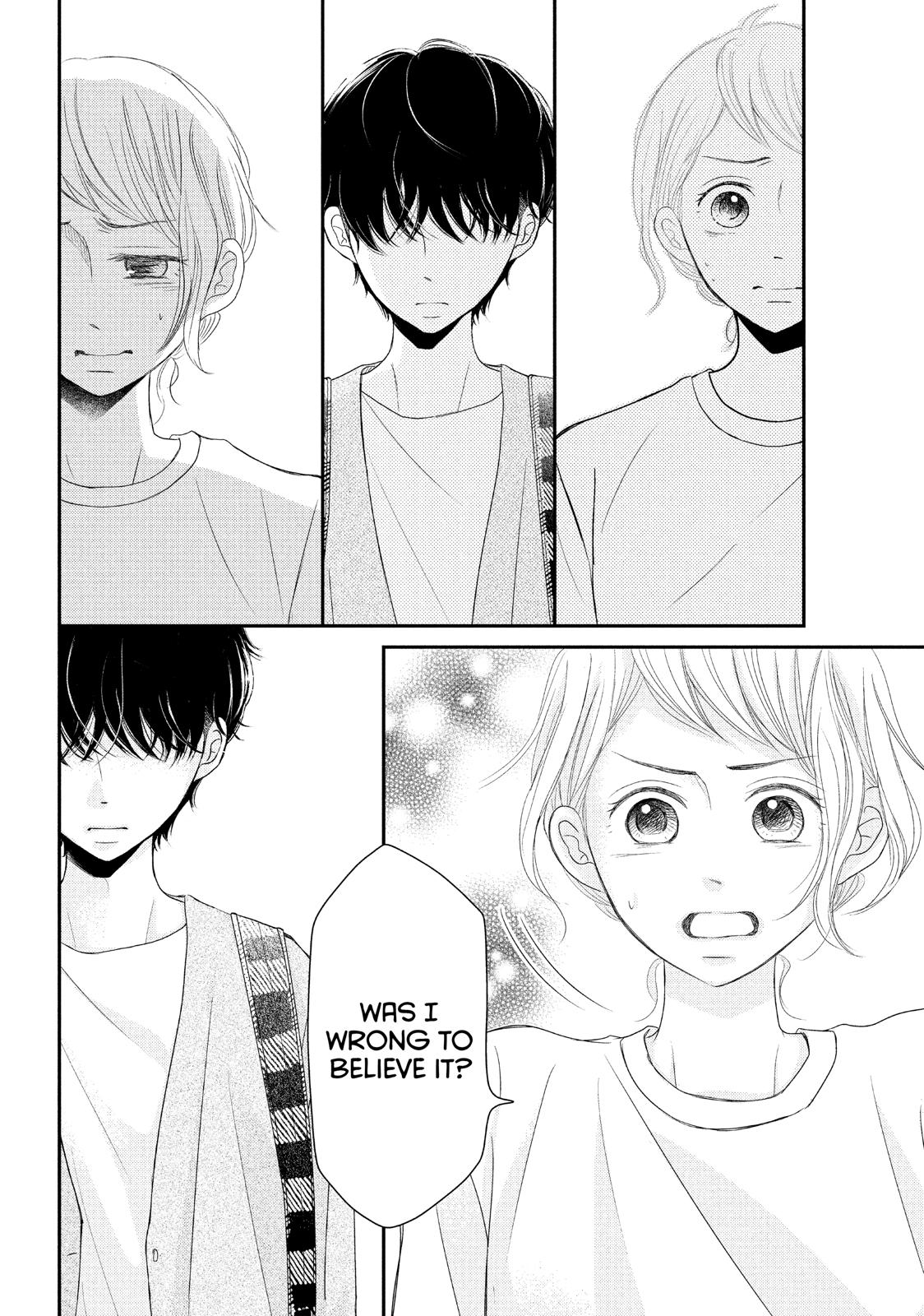 Read My Boy in Blue (en) Manga Online