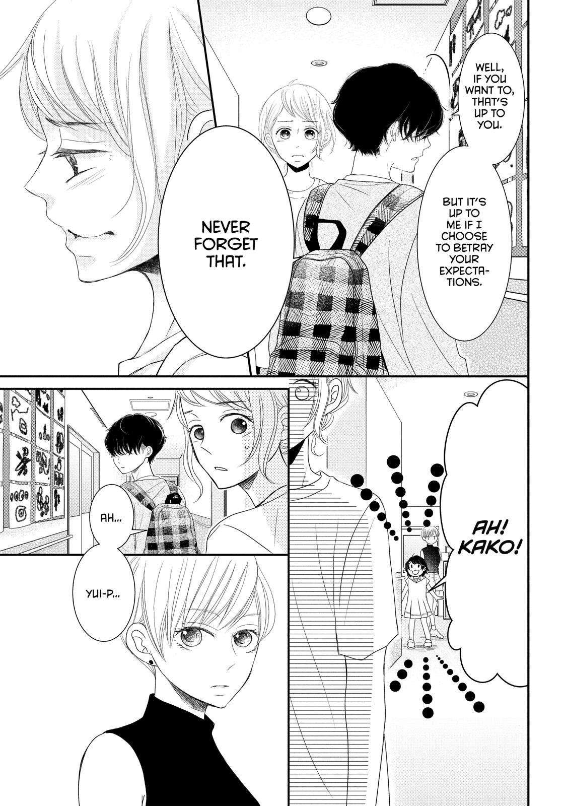 Read My Boy in Blue (en) Manga Online