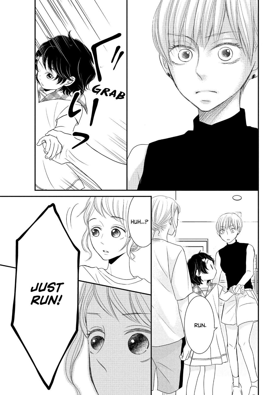 Read My Boy in Blue (en) Manga Online