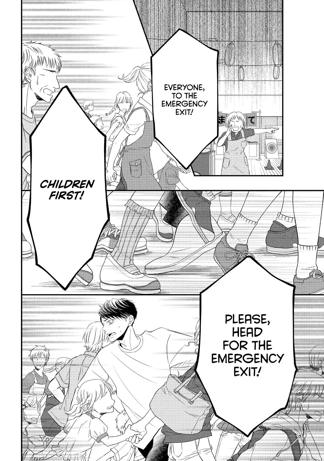 Read My Boy in Blue (en) Manga Online