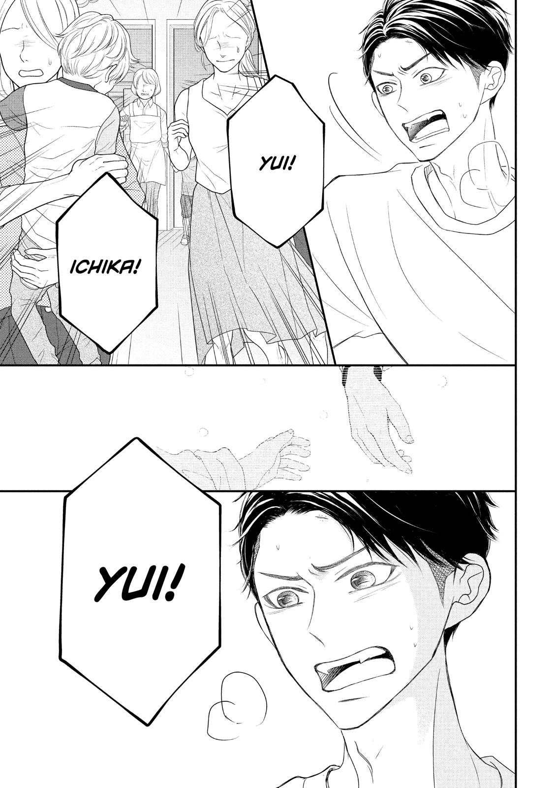 Read My Boy in Blue (en) Manga Online