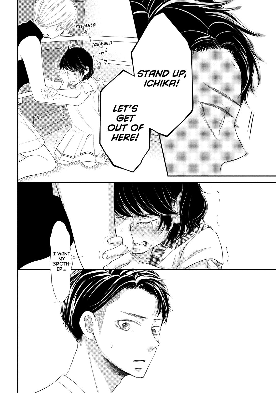 Read My Boy in Blue (en) Manga Online